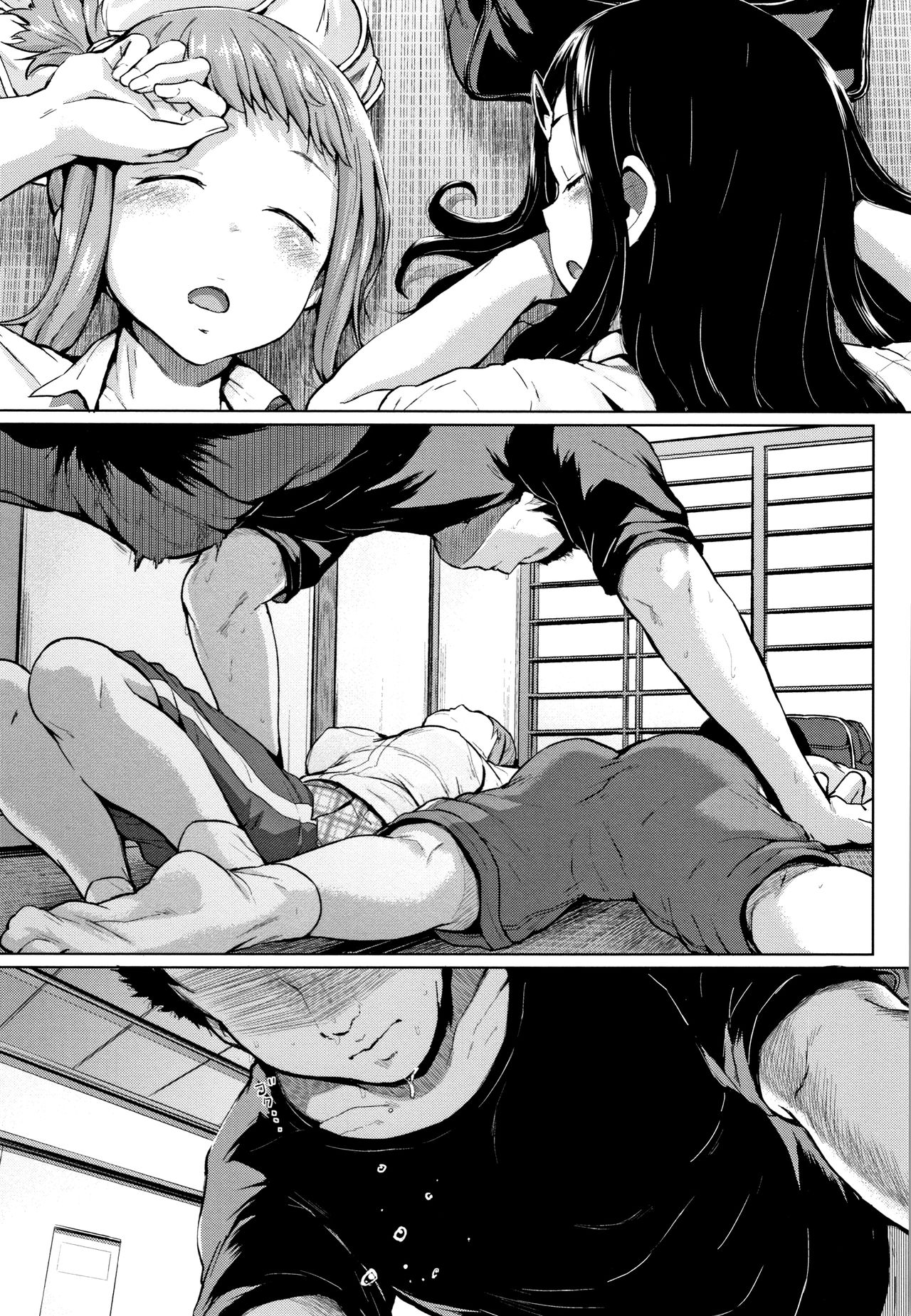 Eroi Onna - Page 64