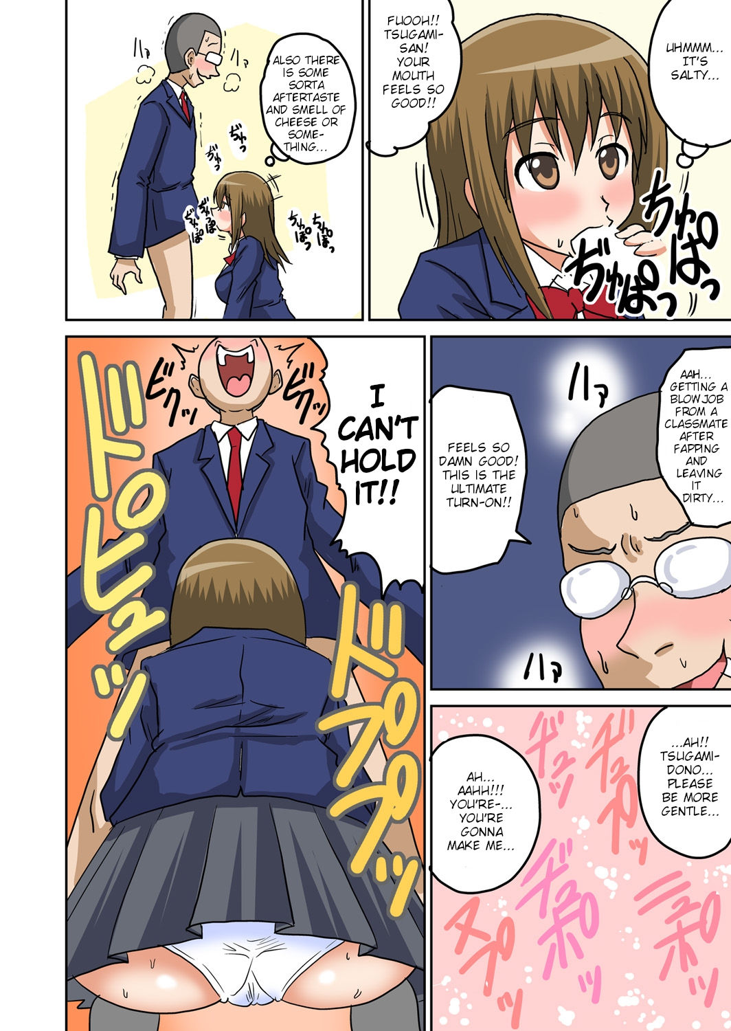 Classmate to Ecchi Jugyou Ch. 3 - Page 10