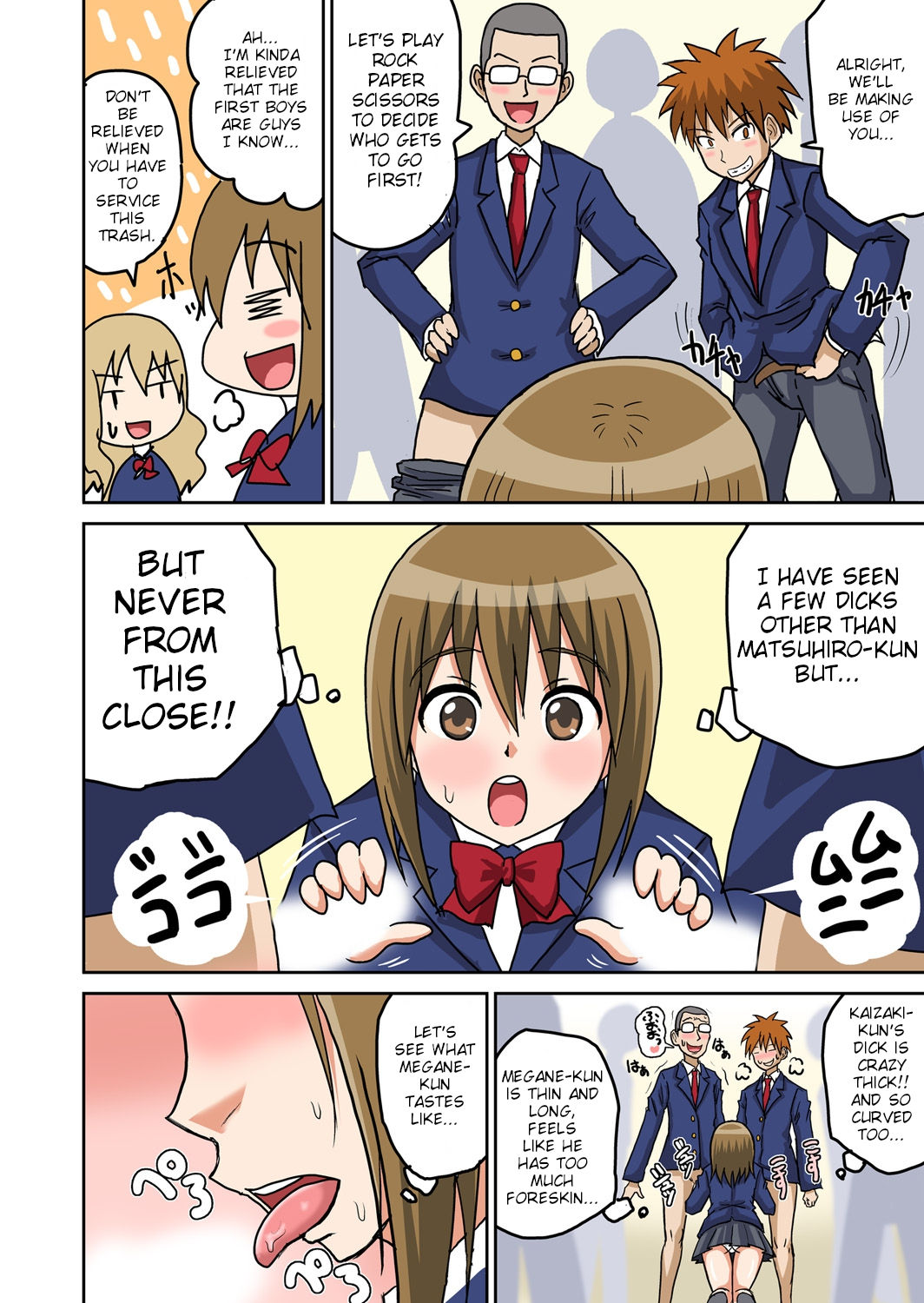 Classmate to Ecchi Jugyou Ch. 3 - Page 9
