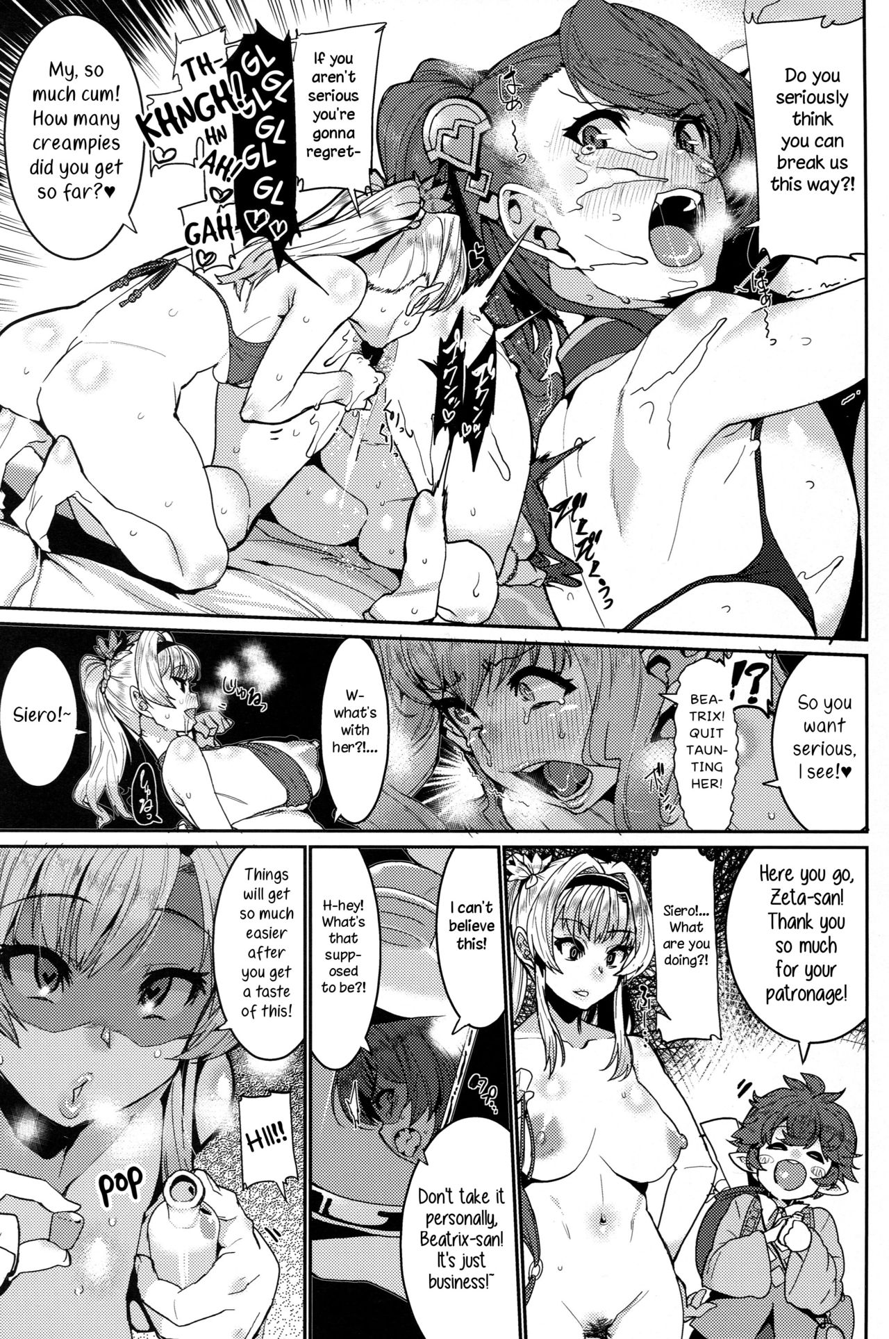 Be covered, be smeared - Page 17