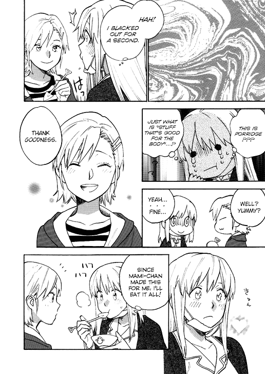 ZYK - Page 18