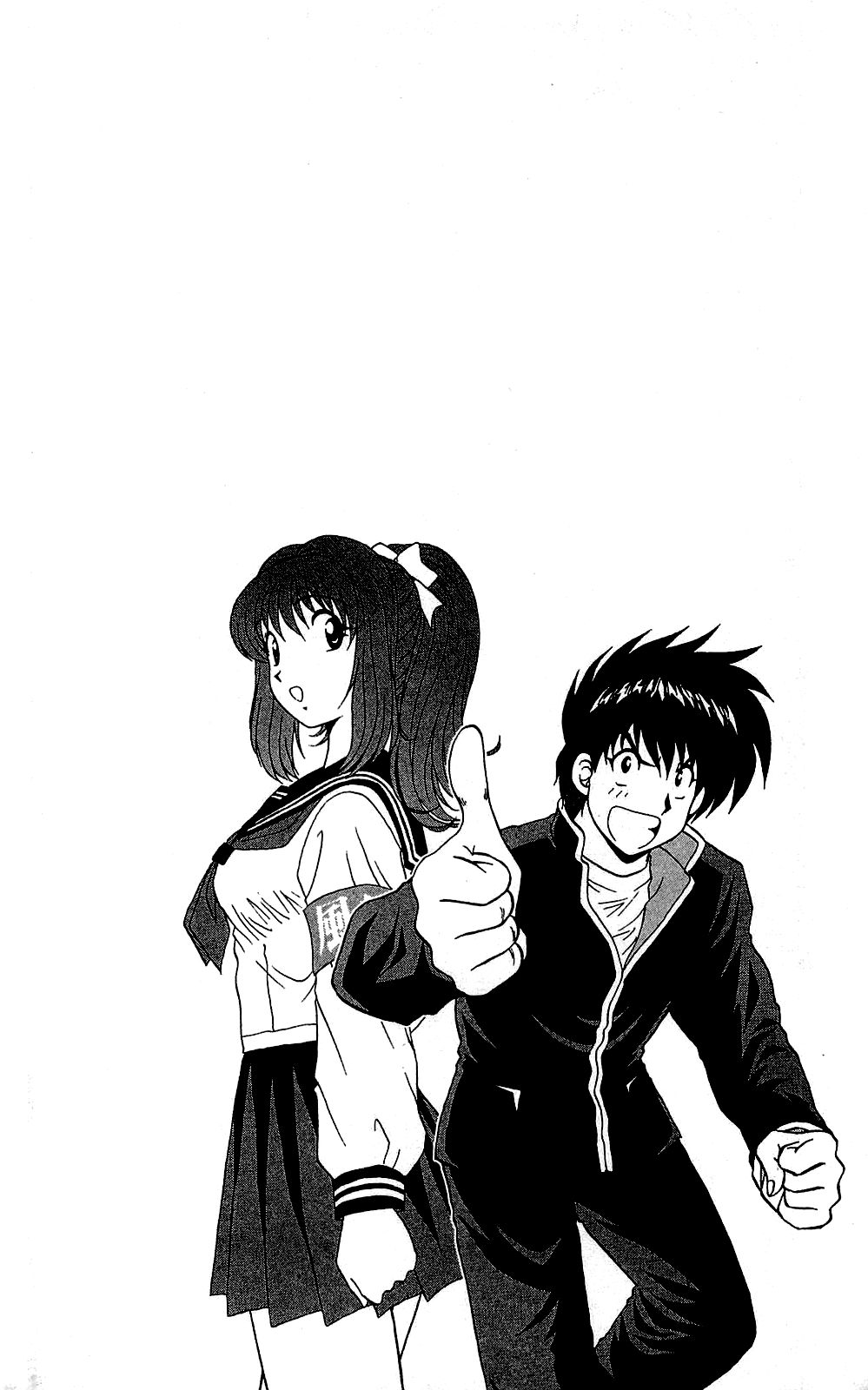 Miracle Make Yuuji - Page 37
