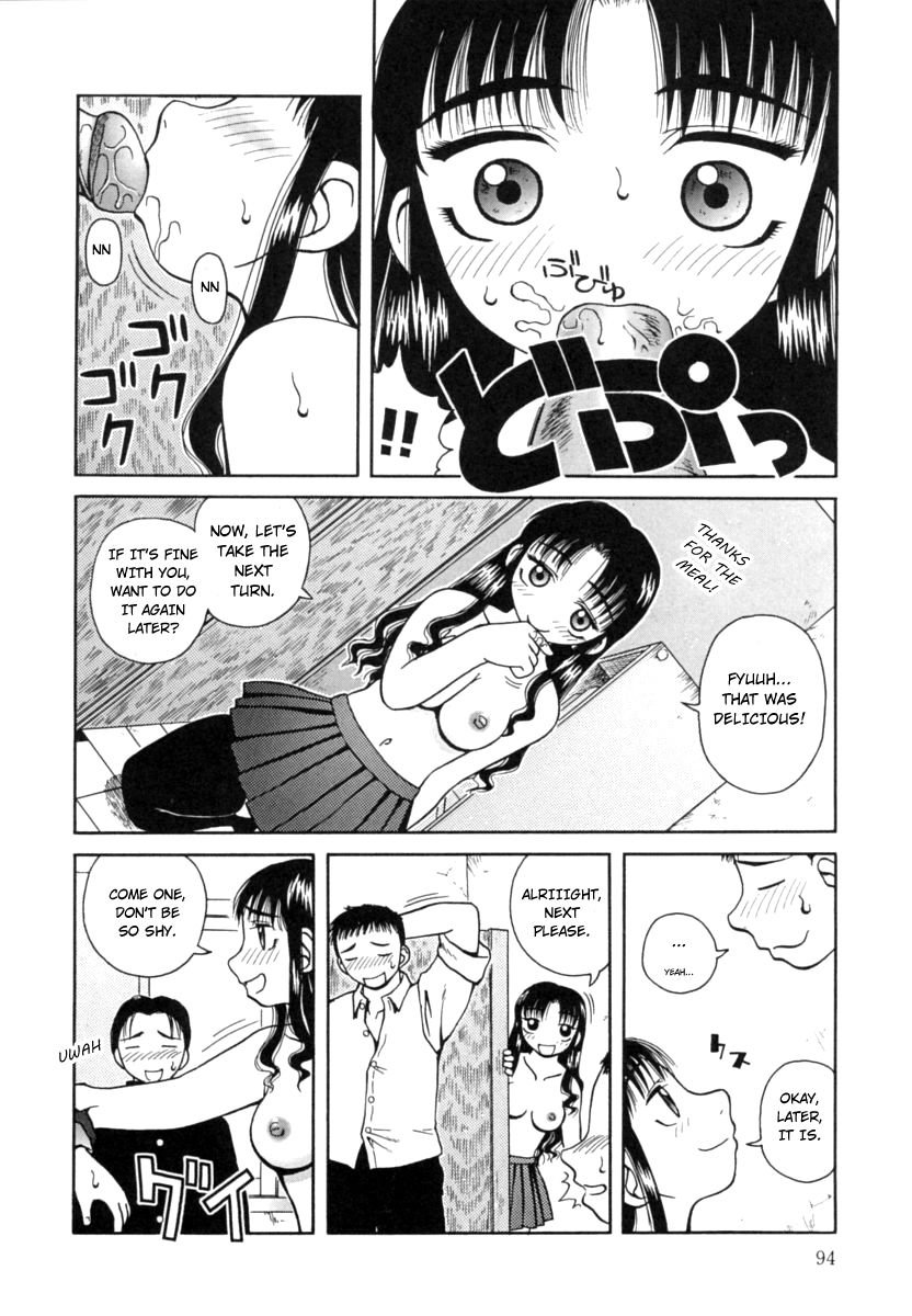 Kanro | Nectar Ch. 1-7 - Page 95
