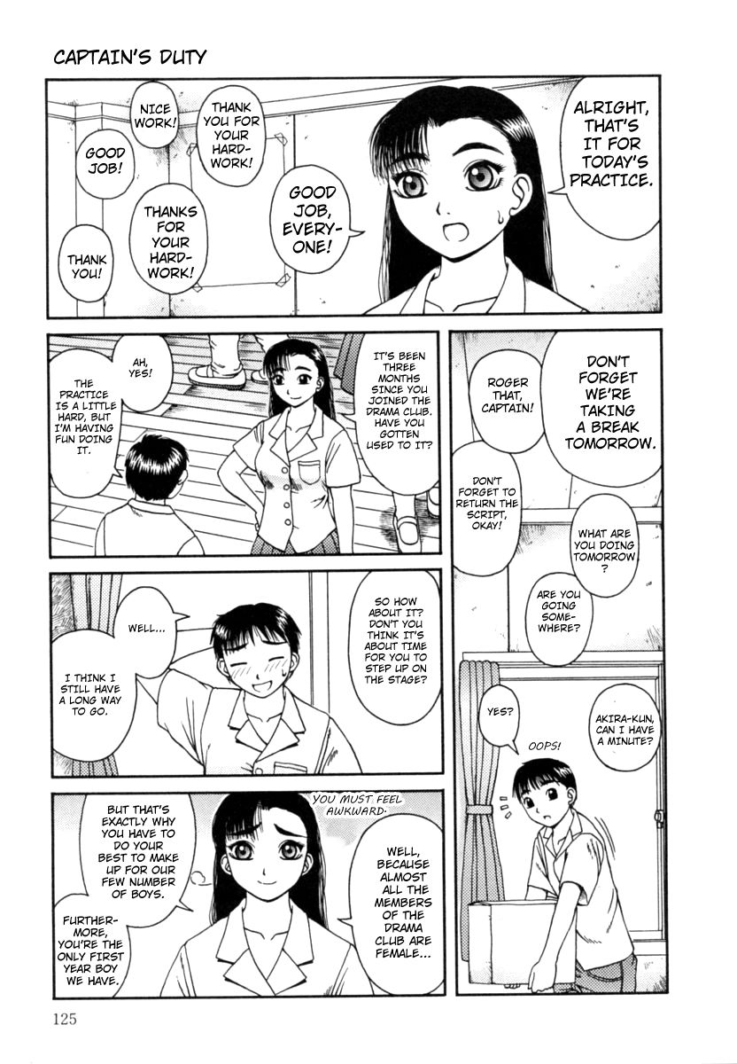 Kanro | Nectar - Page 126