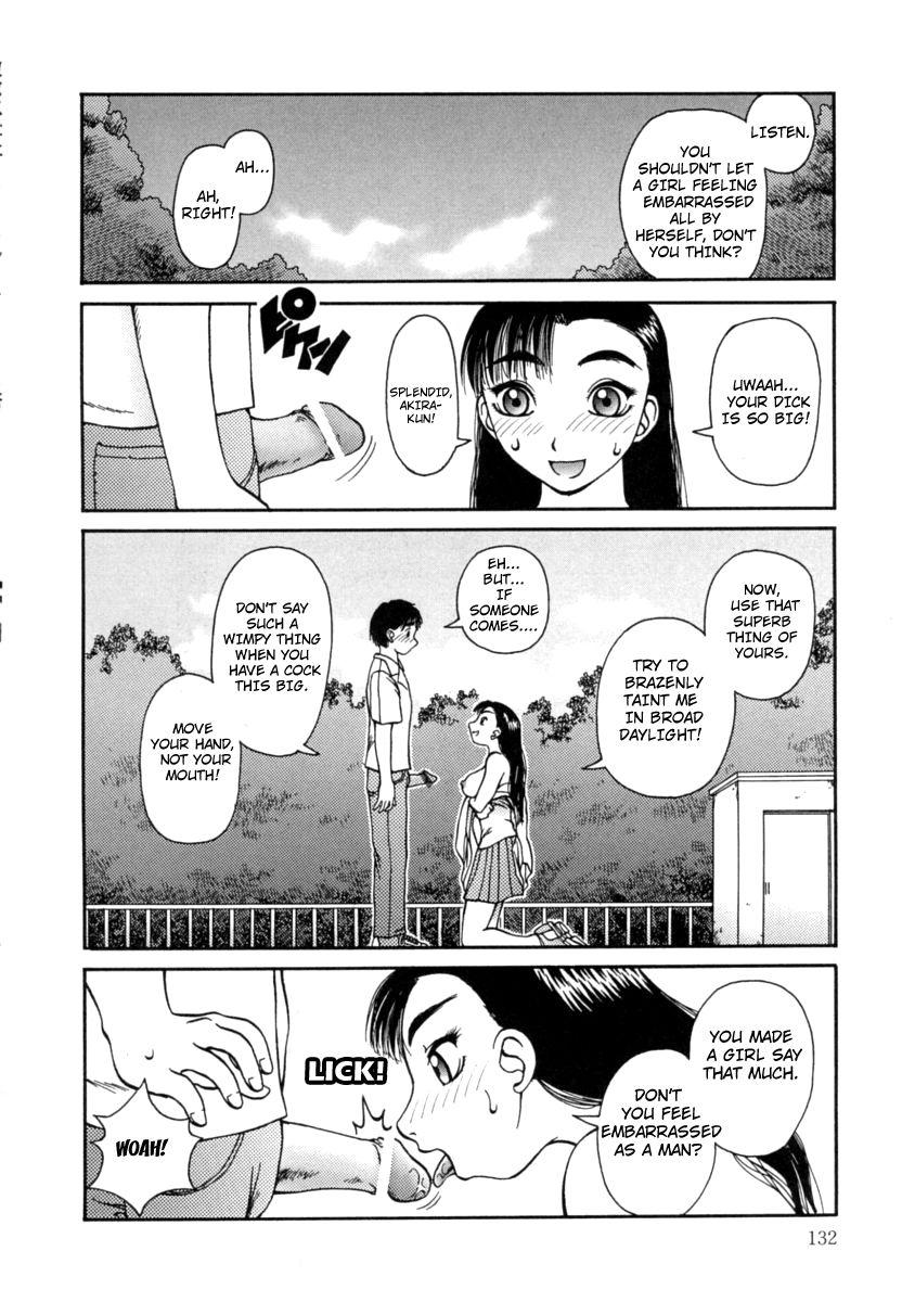 Kanro | Nectar - Page 133