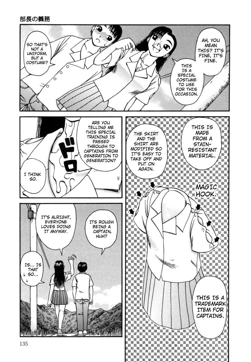 Kanro | Nectar - Page 136