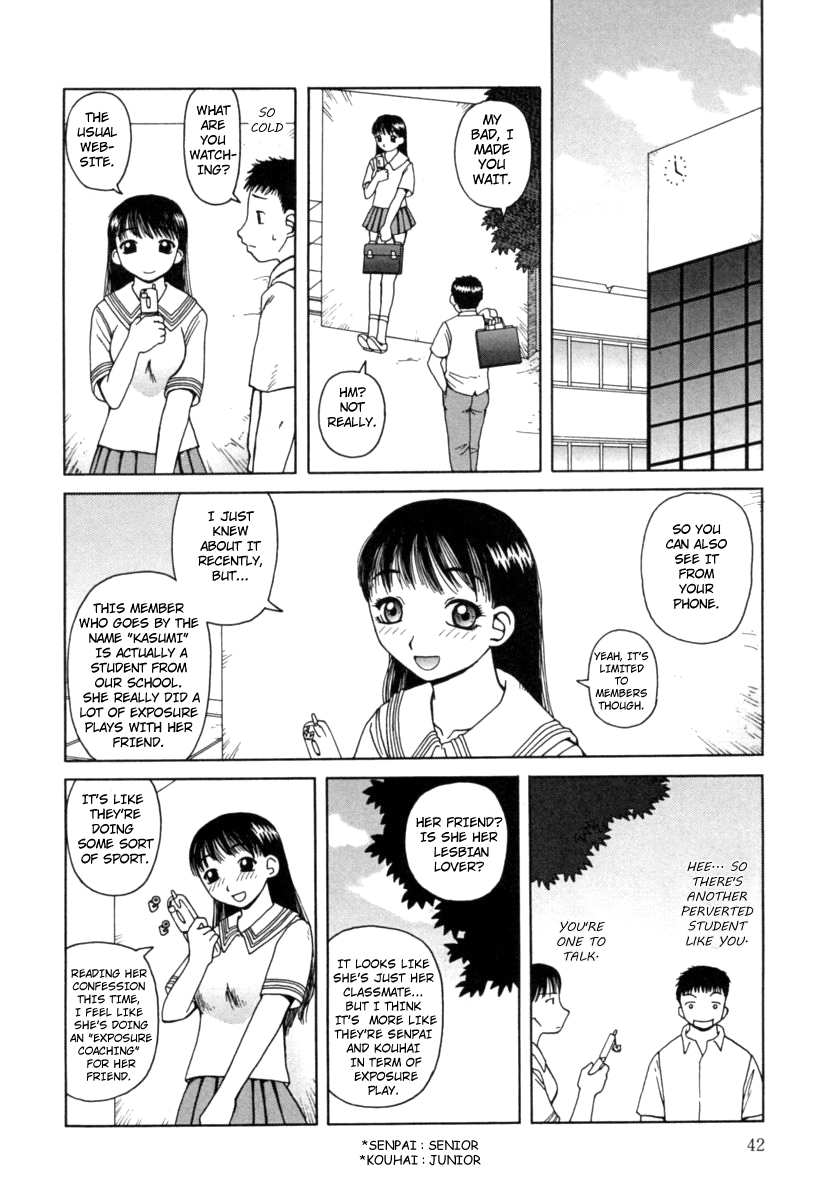 Kanro | Nectar - Page 43
