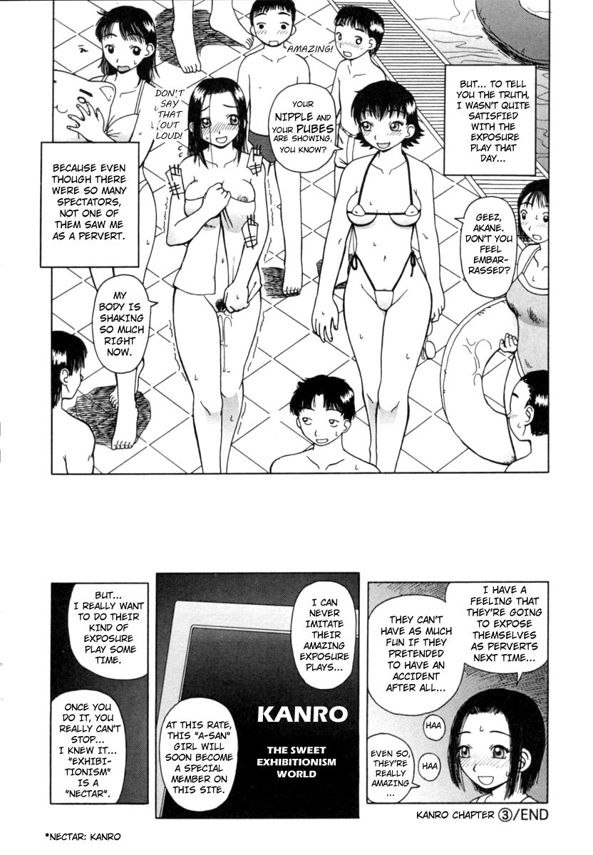 Kanro | Nectar - Page 53