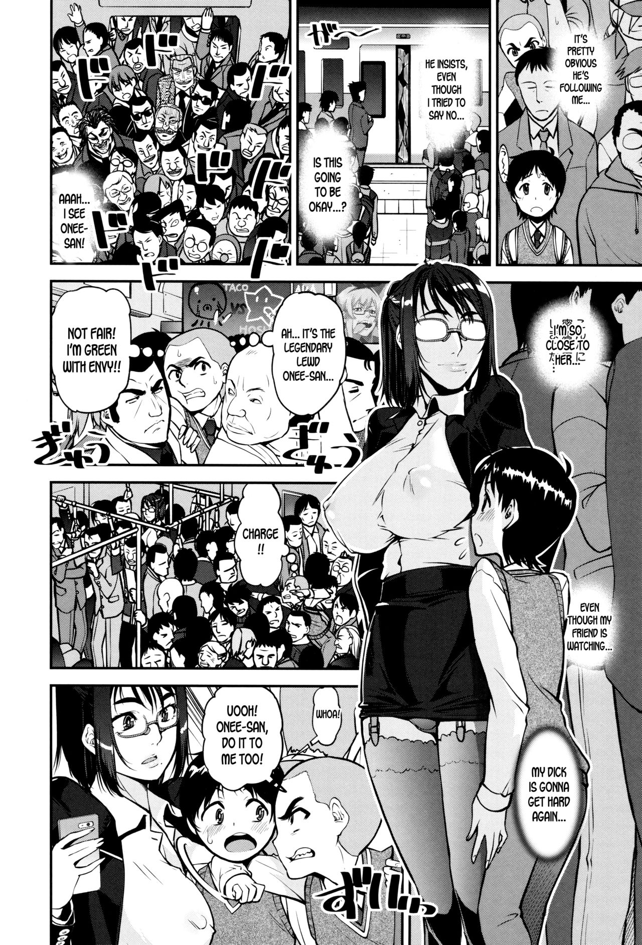 Seitsuu Kaisoku! Train |  Speedy First Ejaculation Train! - Page 34