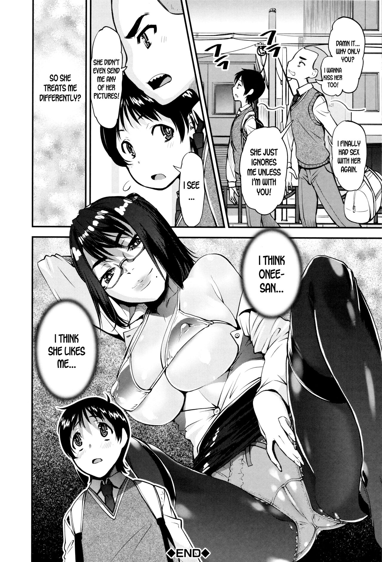 Seitsuu Kaisoku! Train |  Speedy First Ejaculation Train! - Page 64
