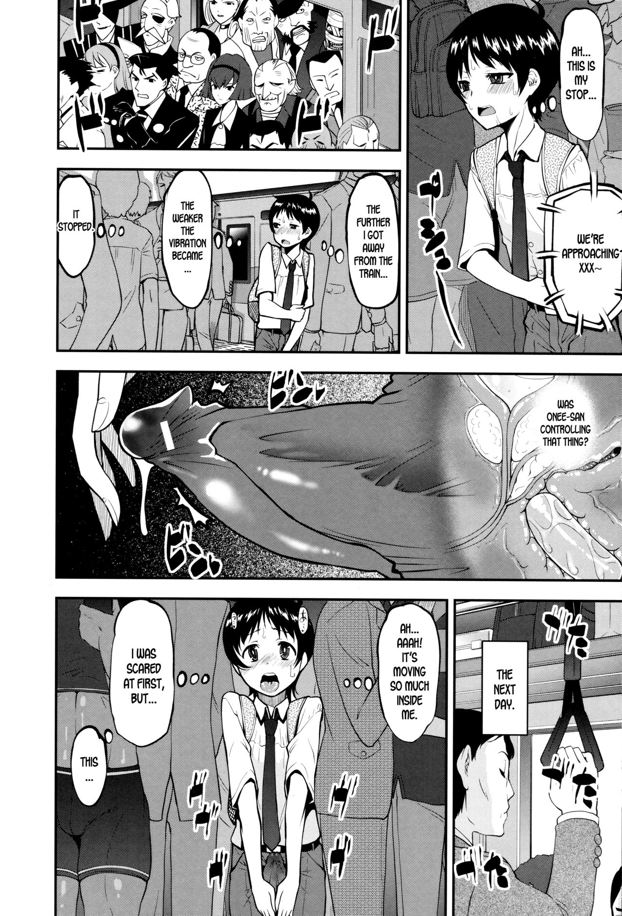 Seitsuu Kaisoku! Train |  Speedy First Ejaculation Train! - Page 70