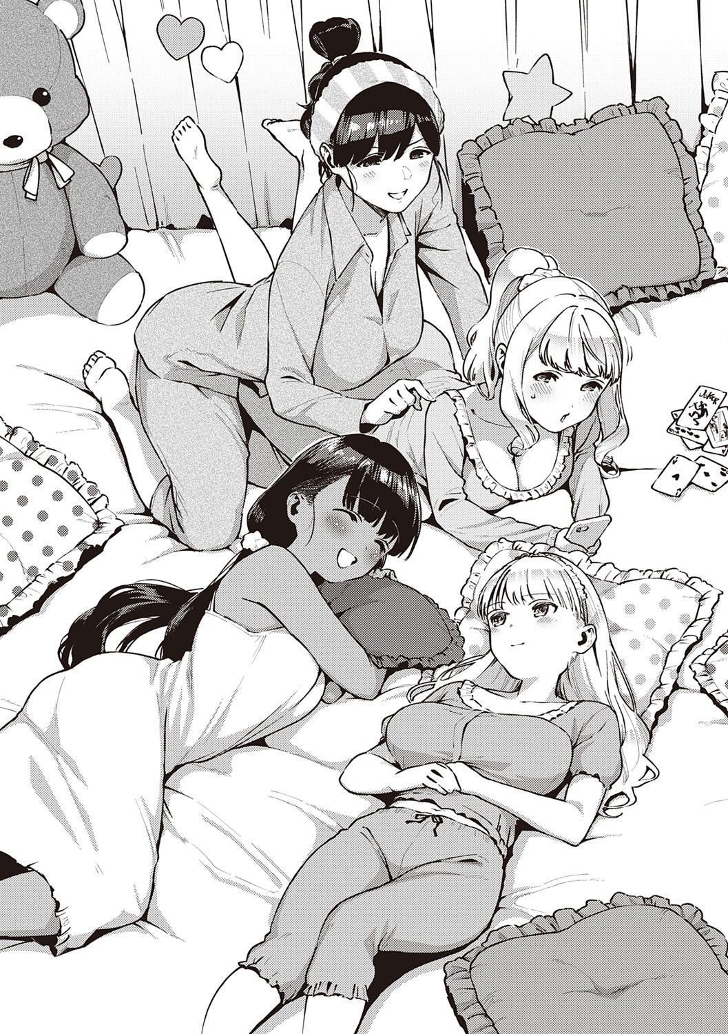 YaMiTsuKi Pheromone - Page 244