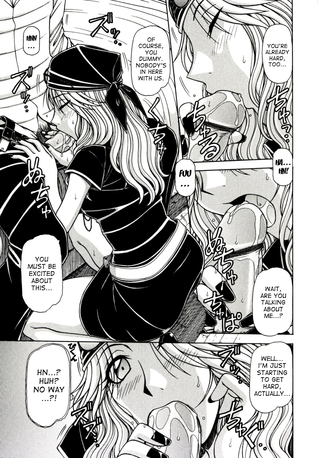 Hame King Ch. 1-9 - Page 141