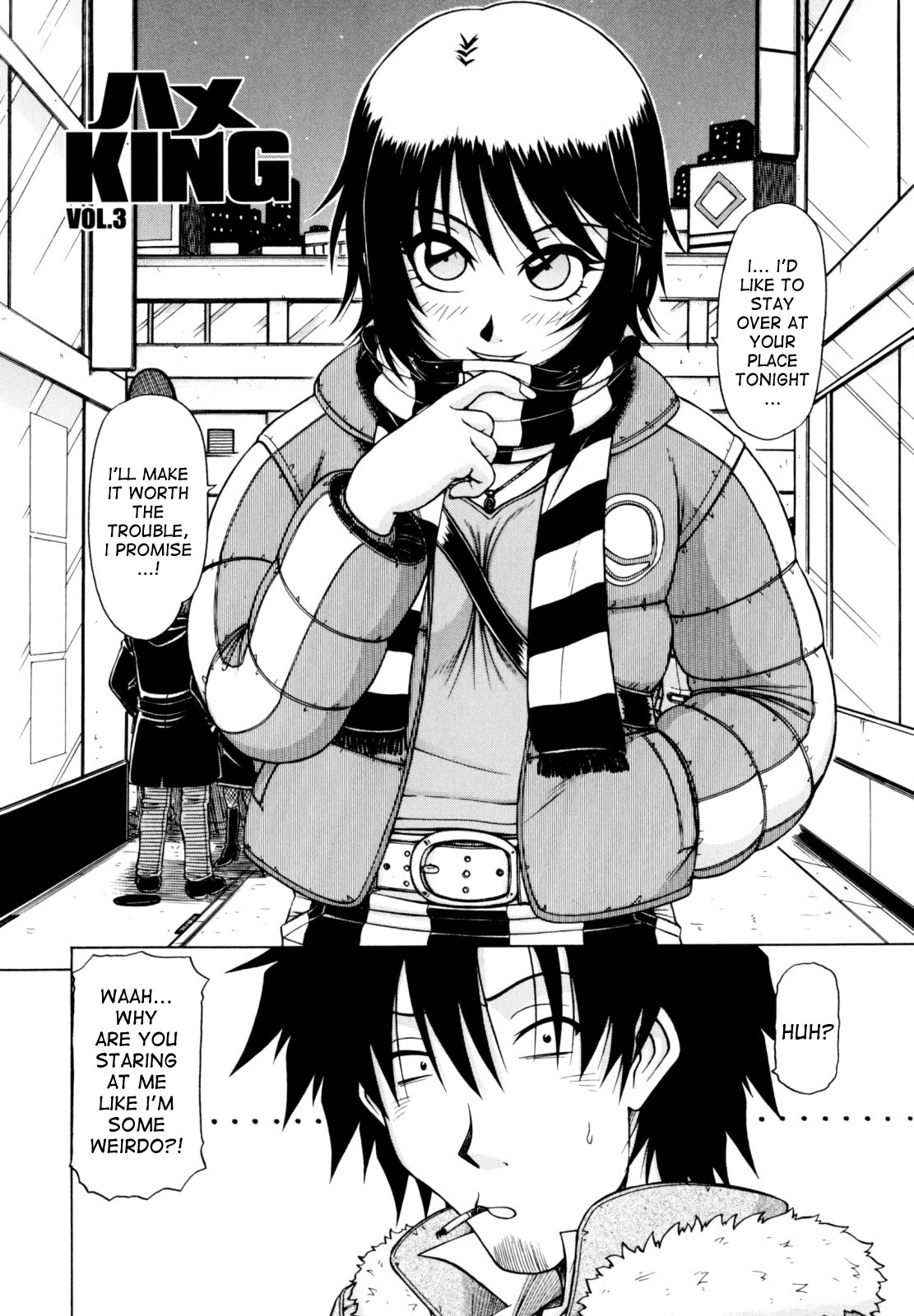 Hame King Ch. 1-9 - Page 38
