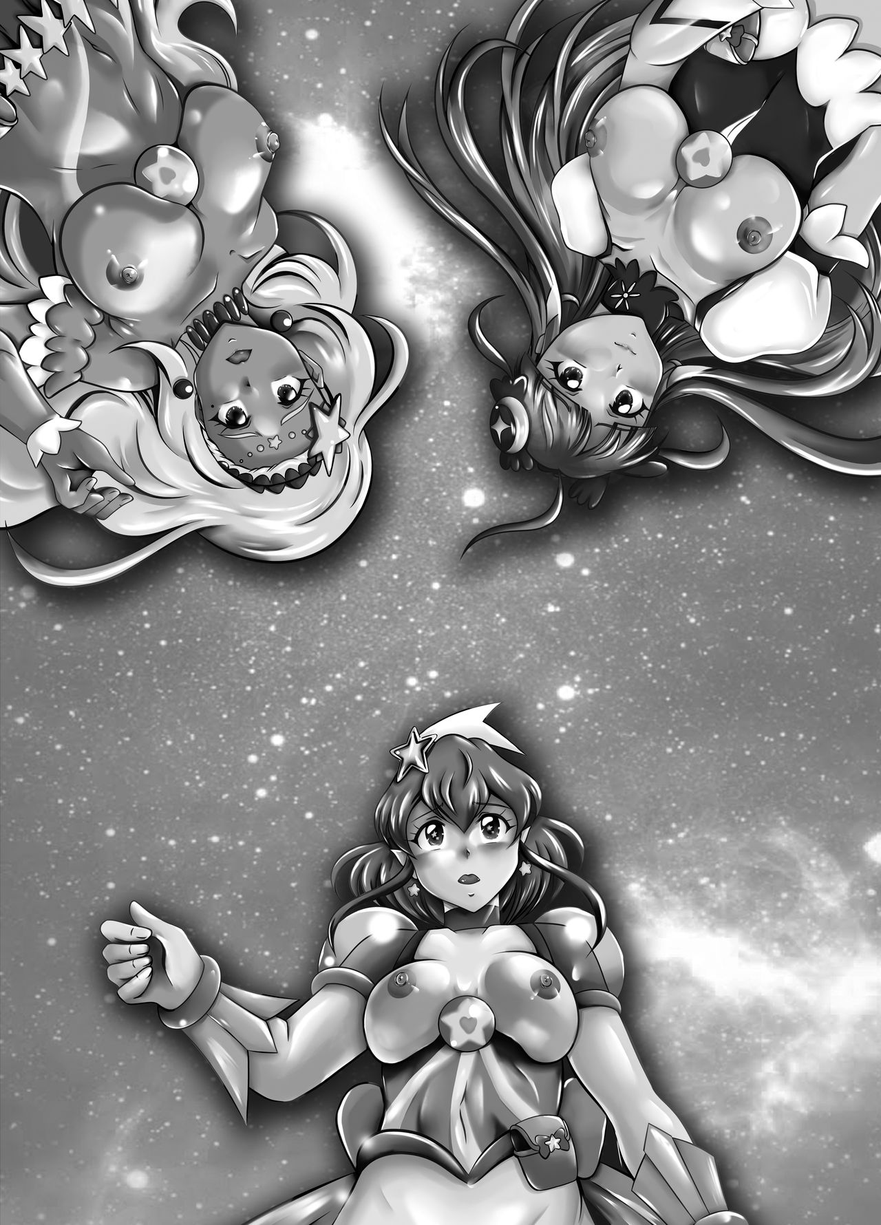 Greatest Eclipse ~ OVER the RAINBOW + Omake File - Page 31