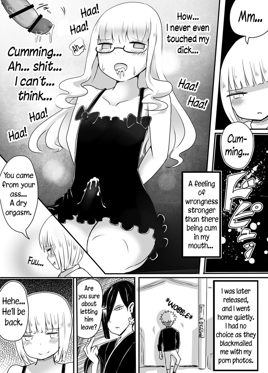 Josou Danshi no Otoshikata - Page 15