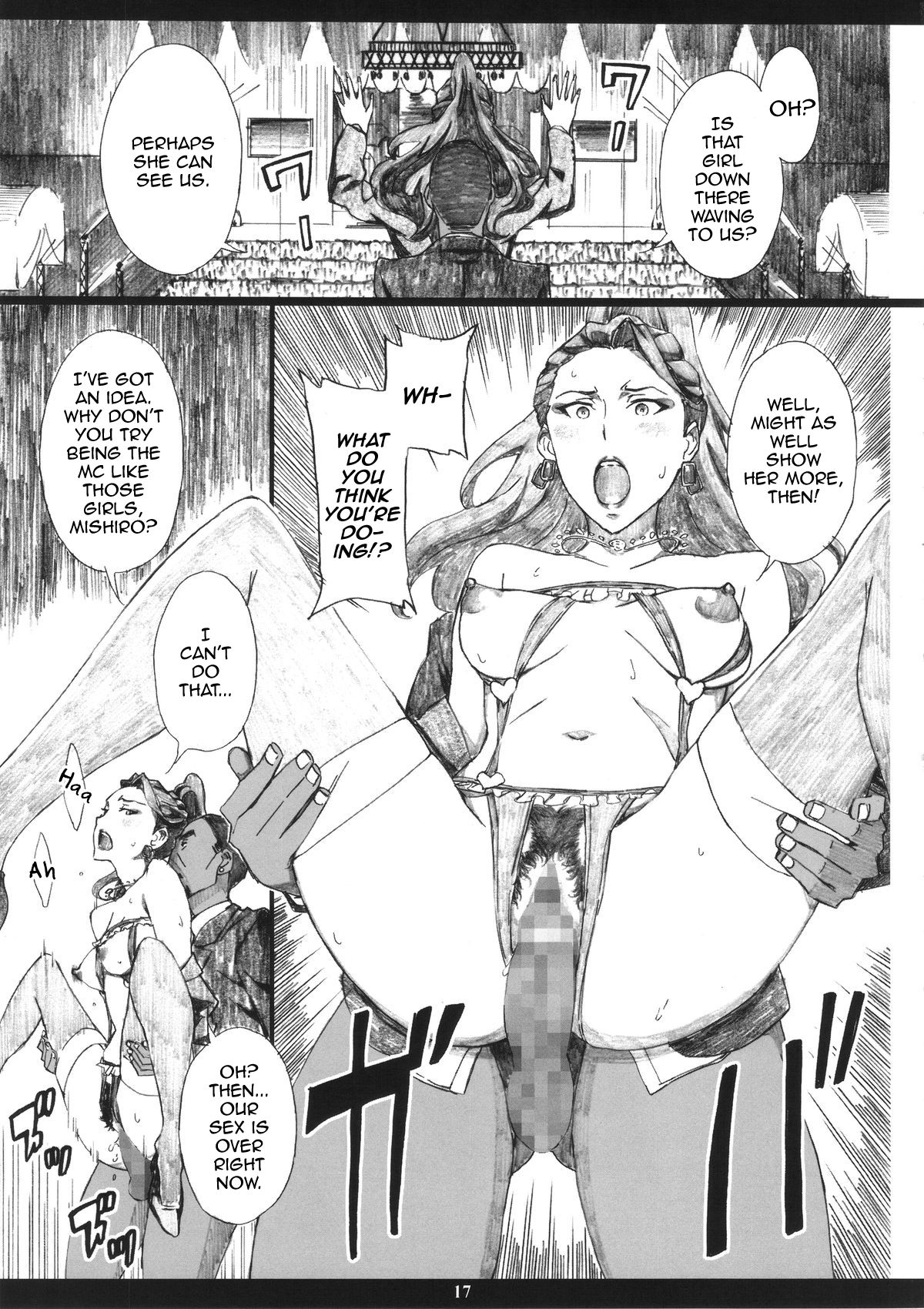MJR18 - Page 16