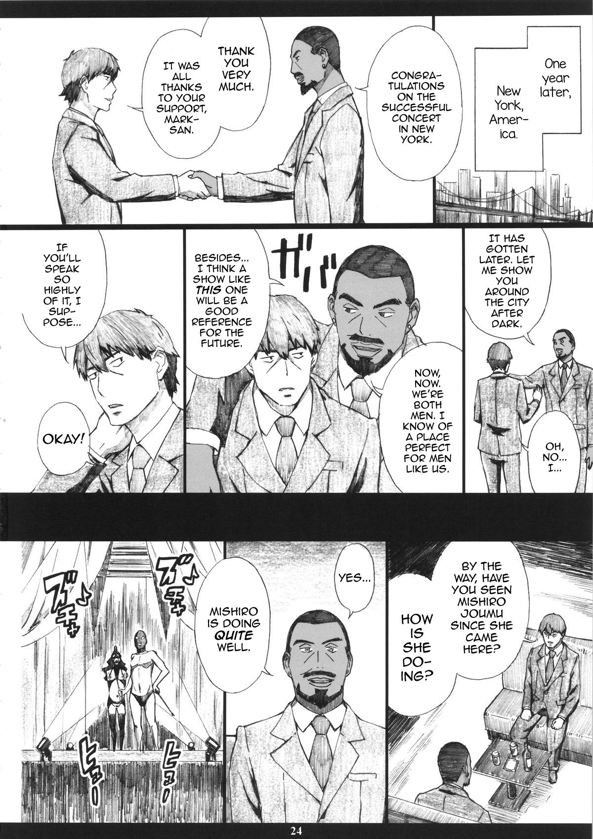 MJR18 - Page 23