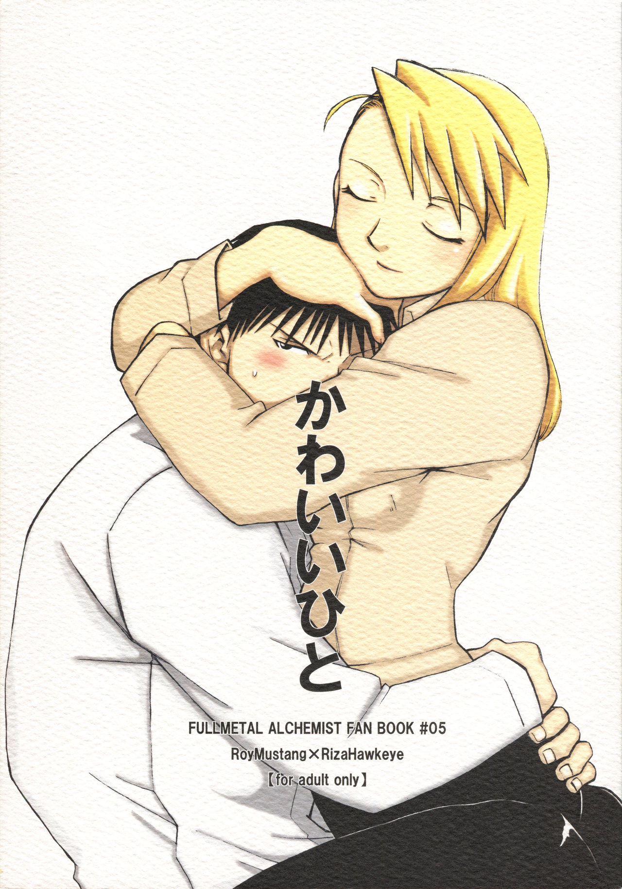 Preview page 1