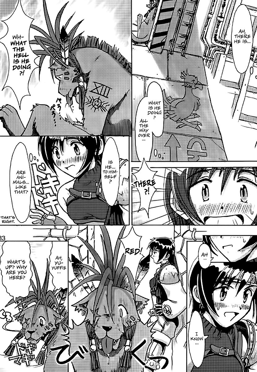FF7 Sono Ni | FF7 Vol. 2 - Page 34