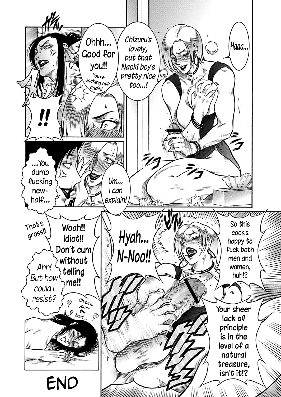 Moujuu Chuui Gen - Page 117