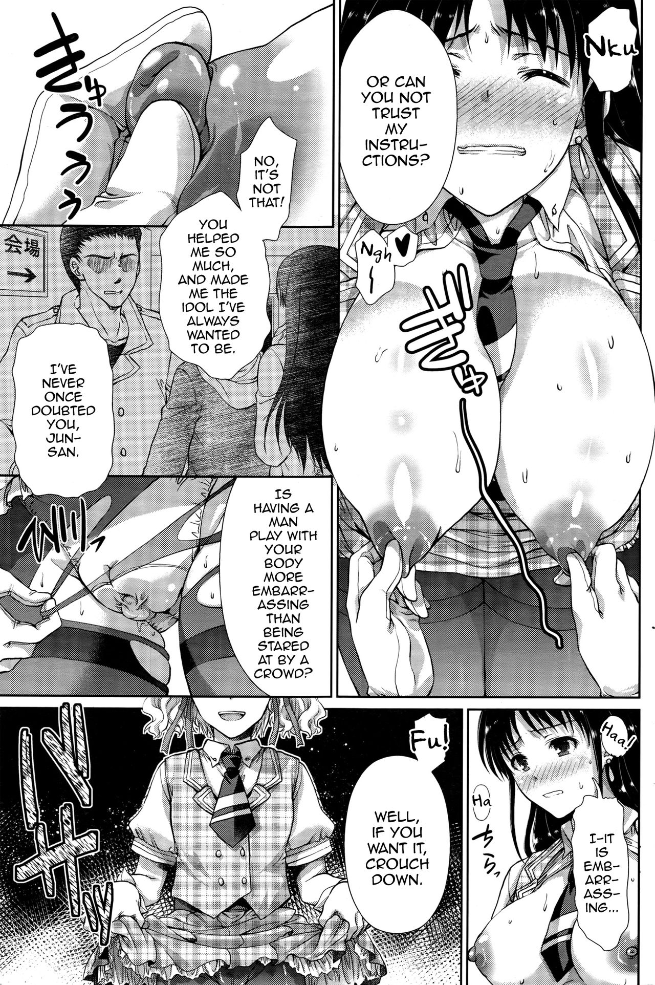 Preview page 5