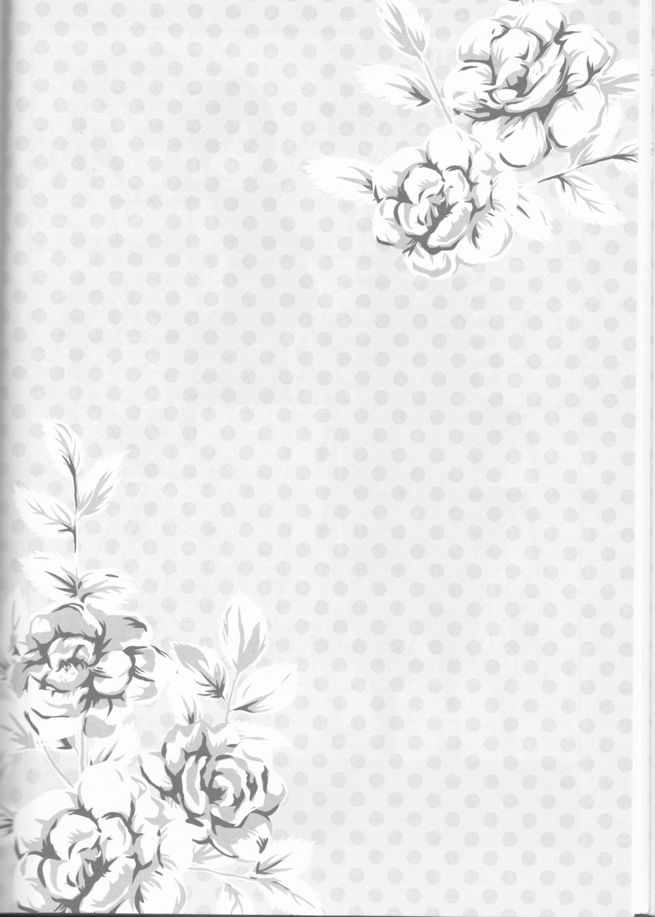 Dream Passport - Page 105