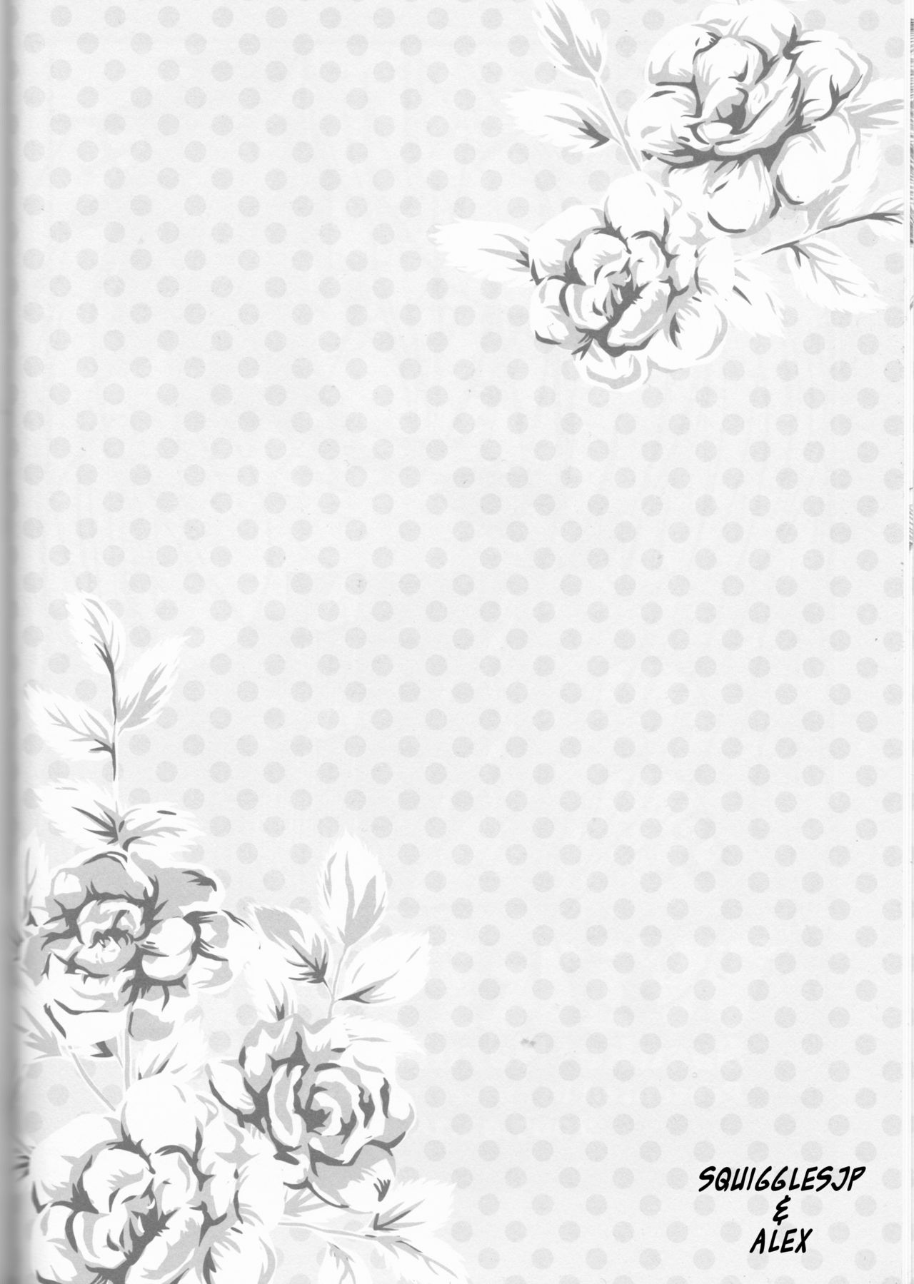 Dream Passport - Page 75