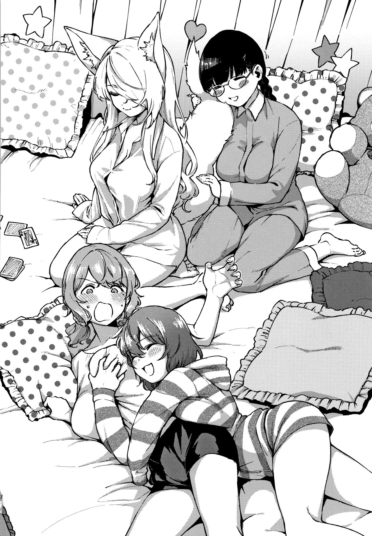 YaMiTsuKi Pheromone - Page 243