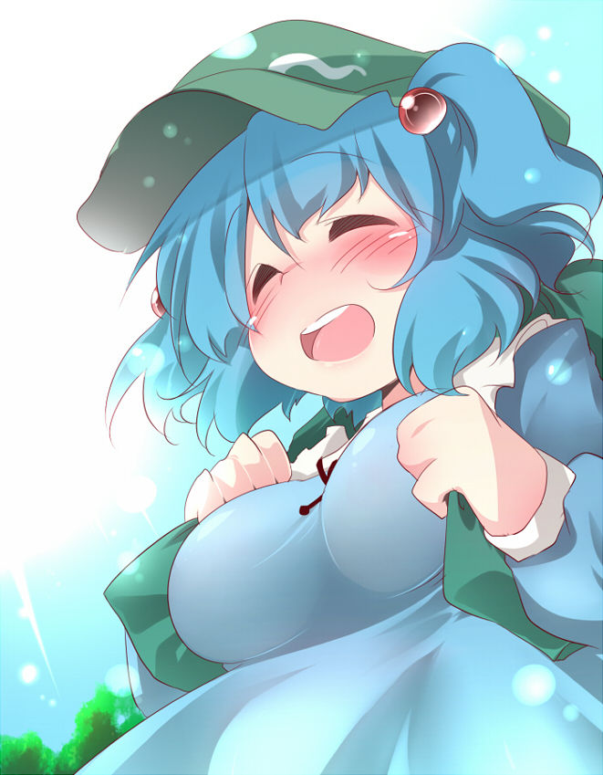 Kawaii Nitori - Page 14