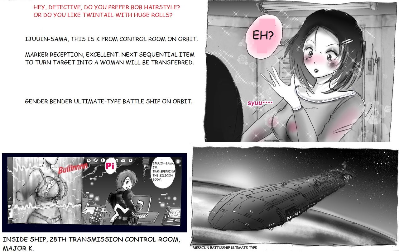 Milda7 Comic Shorts 2 - Page 31