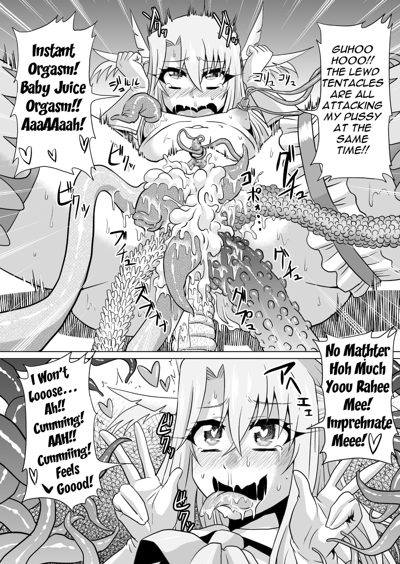 IllyHaji - Page 14