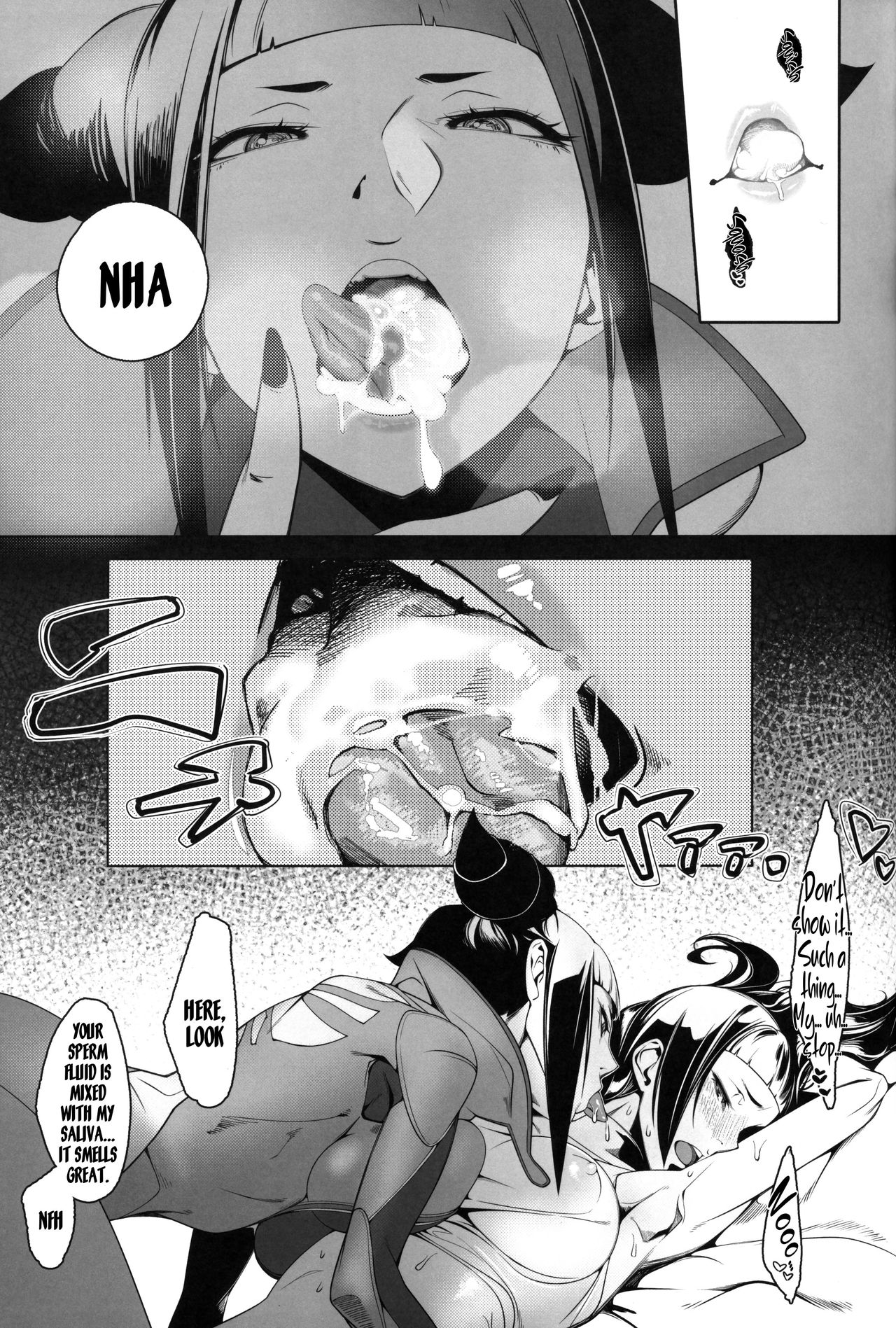 DUAL:ENGINES - Page 12