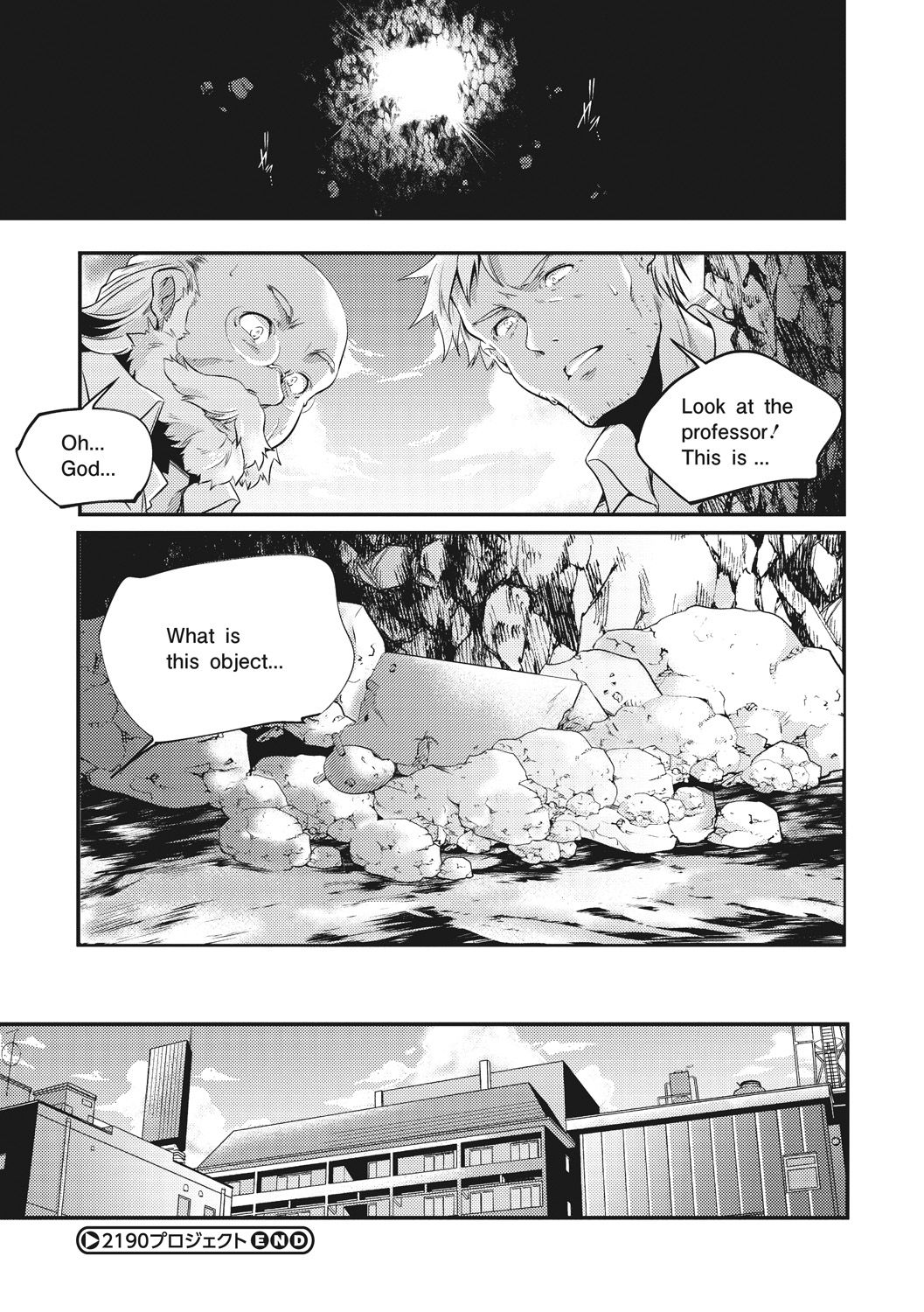 Shoujogami - Page 144