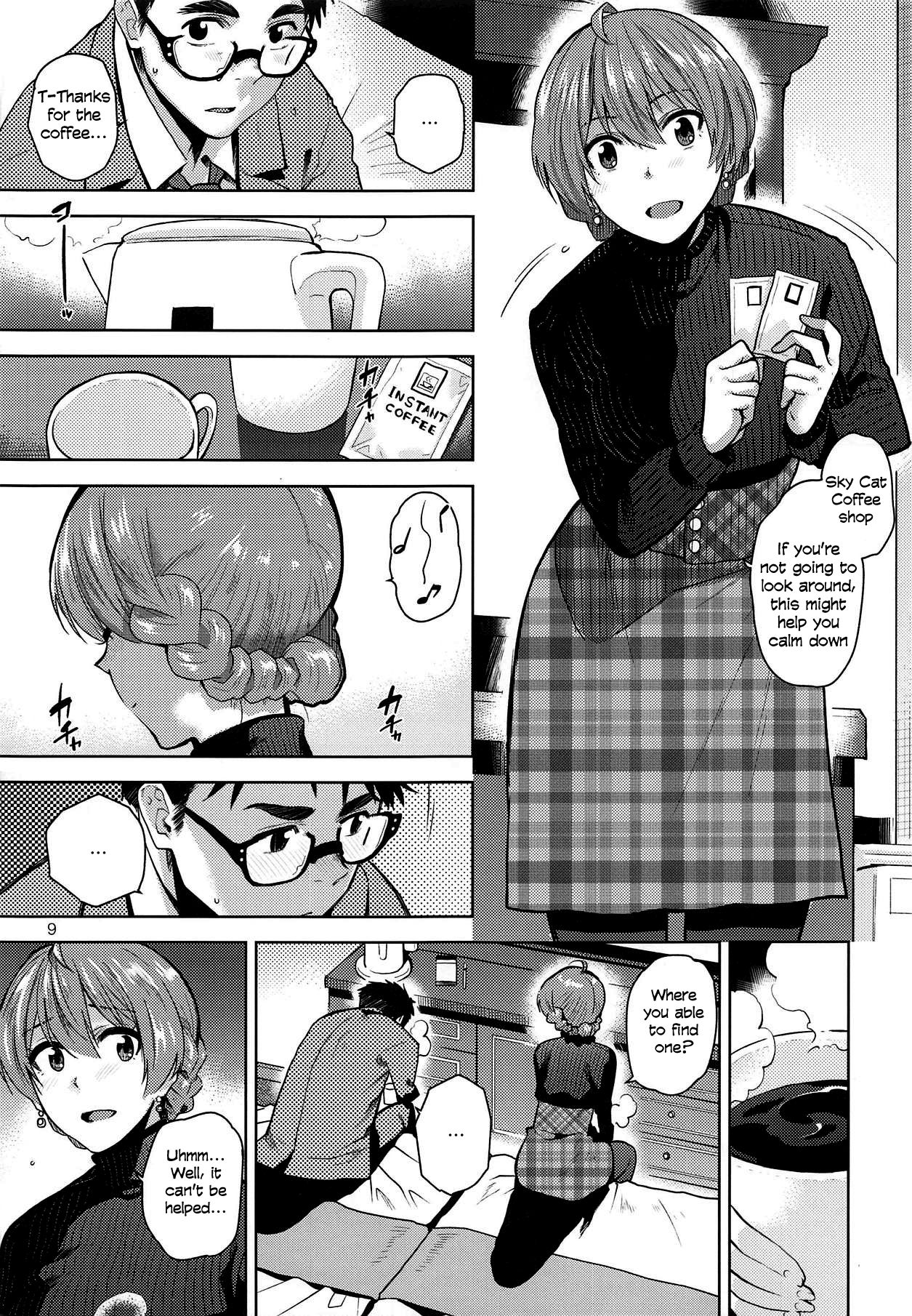 Virgin Snow - Page 10
