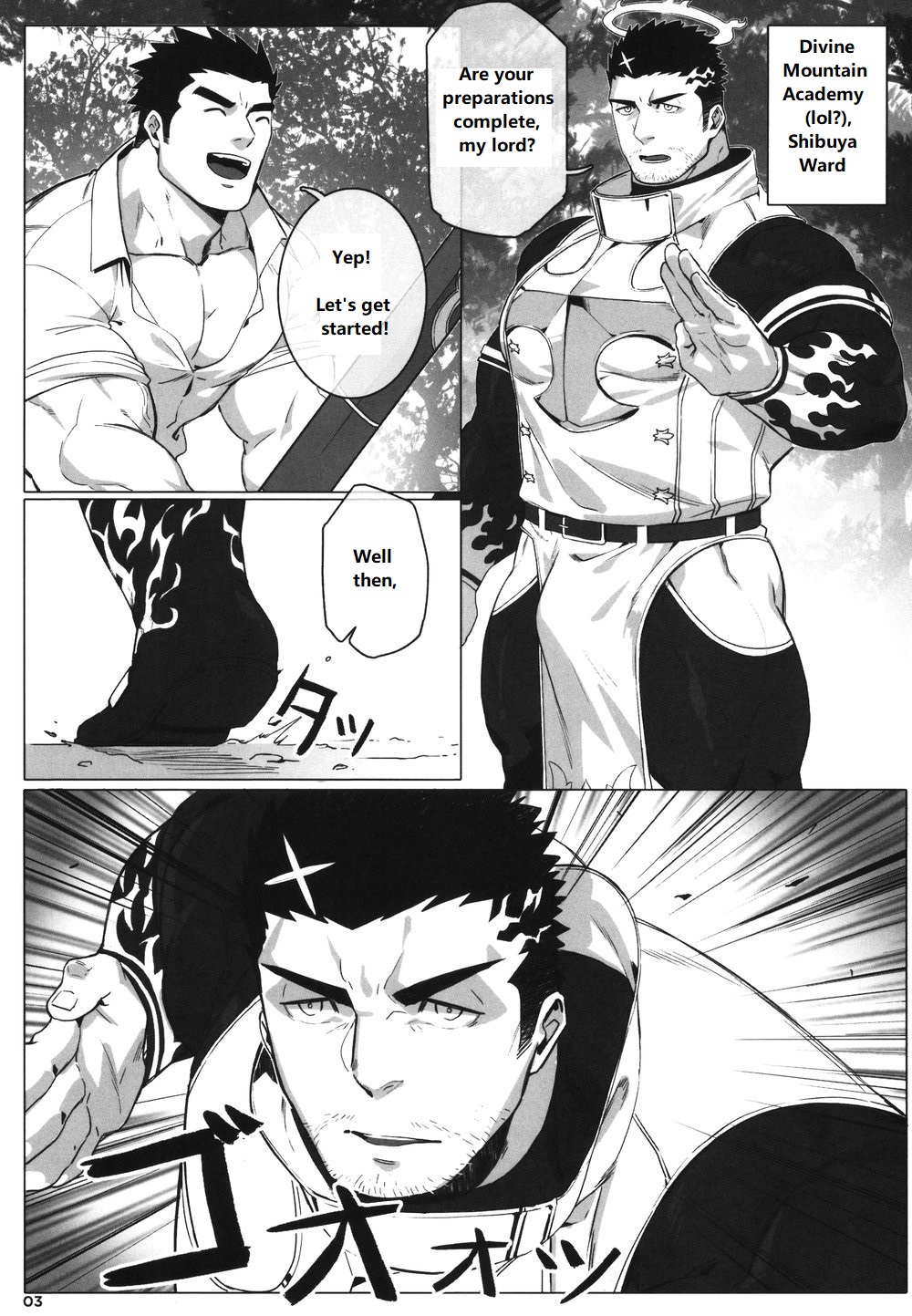 Preview page 6