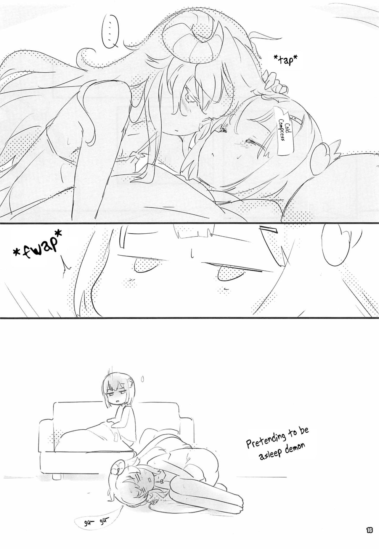 Iyarashi Mazoku - Page 15