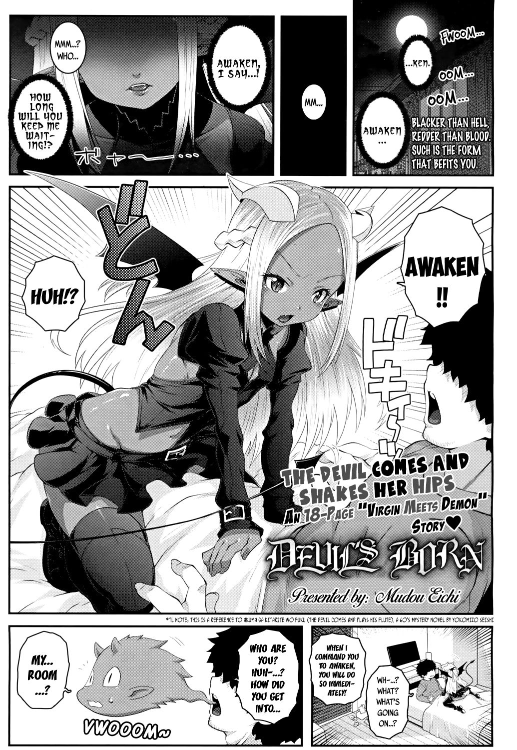 Devil's Born - Page 1