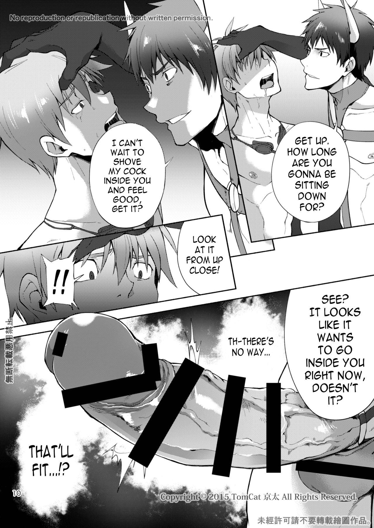 Zecchou CONTRACT 2 - Page 10