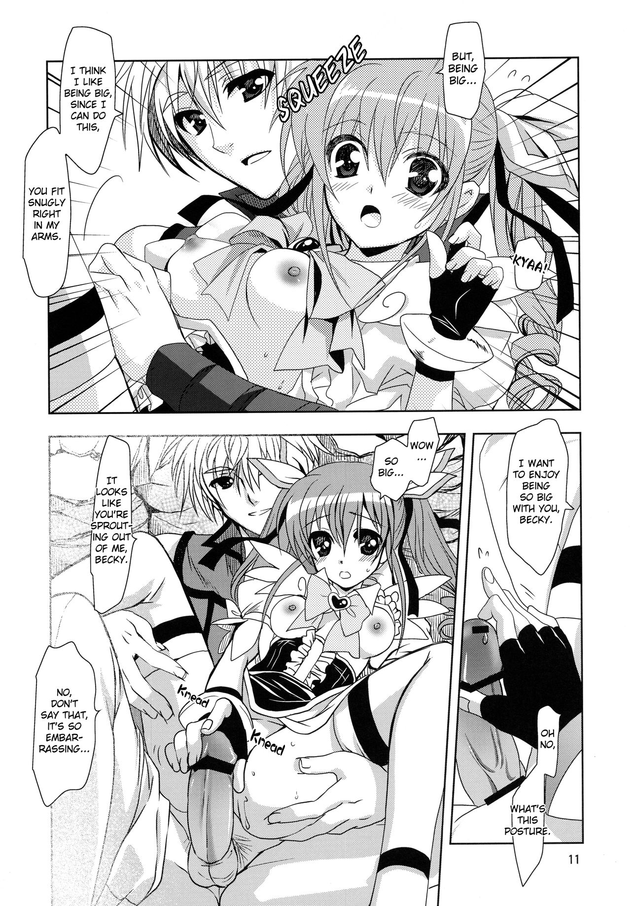 Wonderful Charm - Page 11