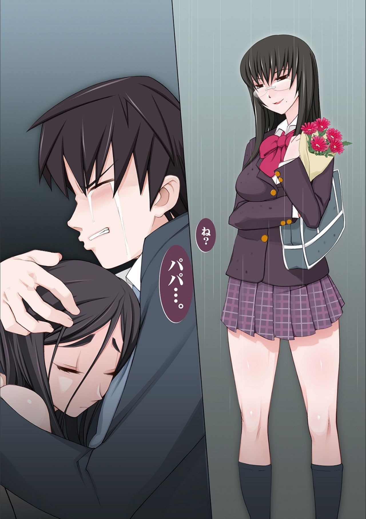 Dosukebe Sennou Pheromone - Page 303