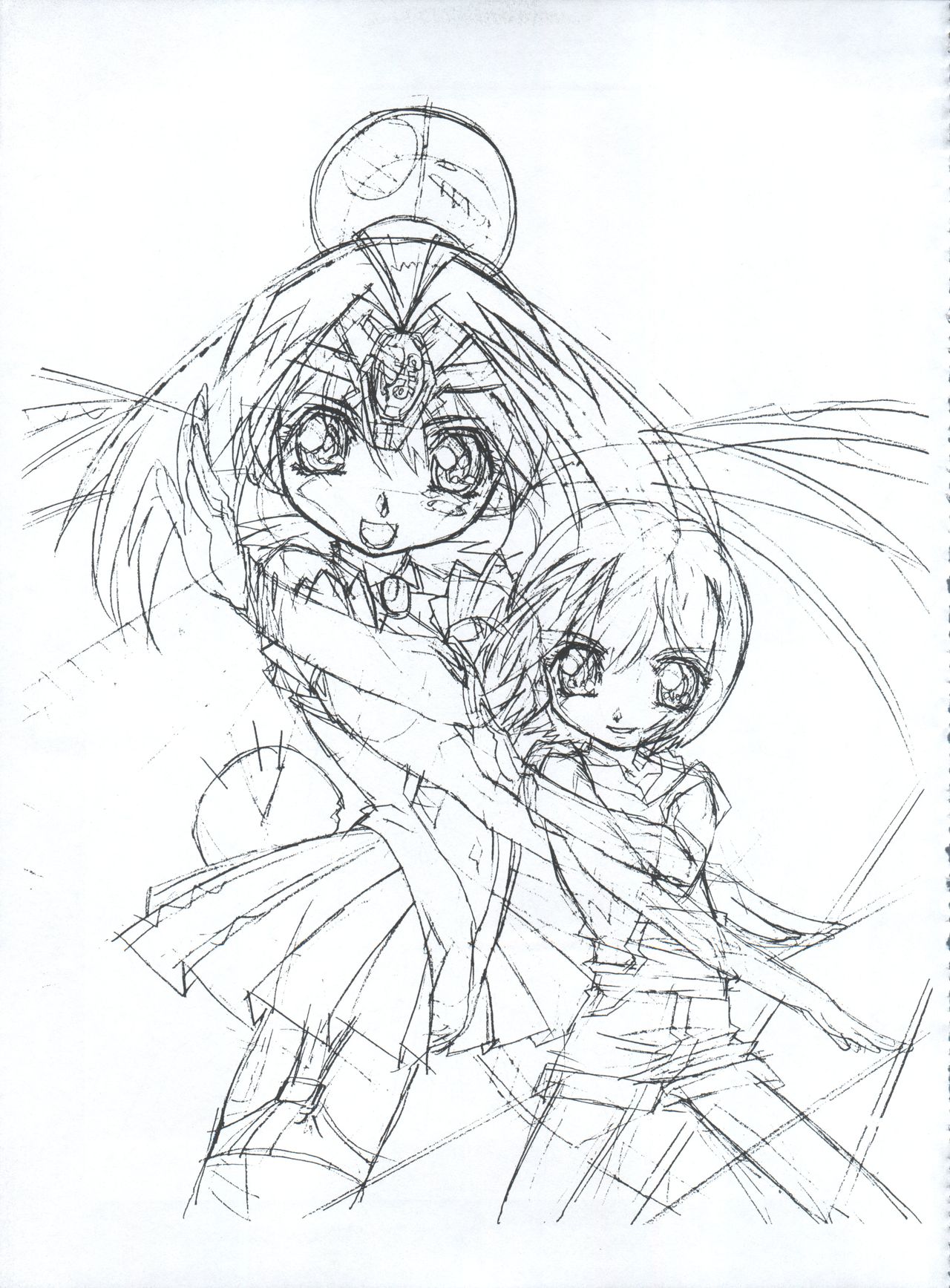 Mahou Ame 3rd - Page 23