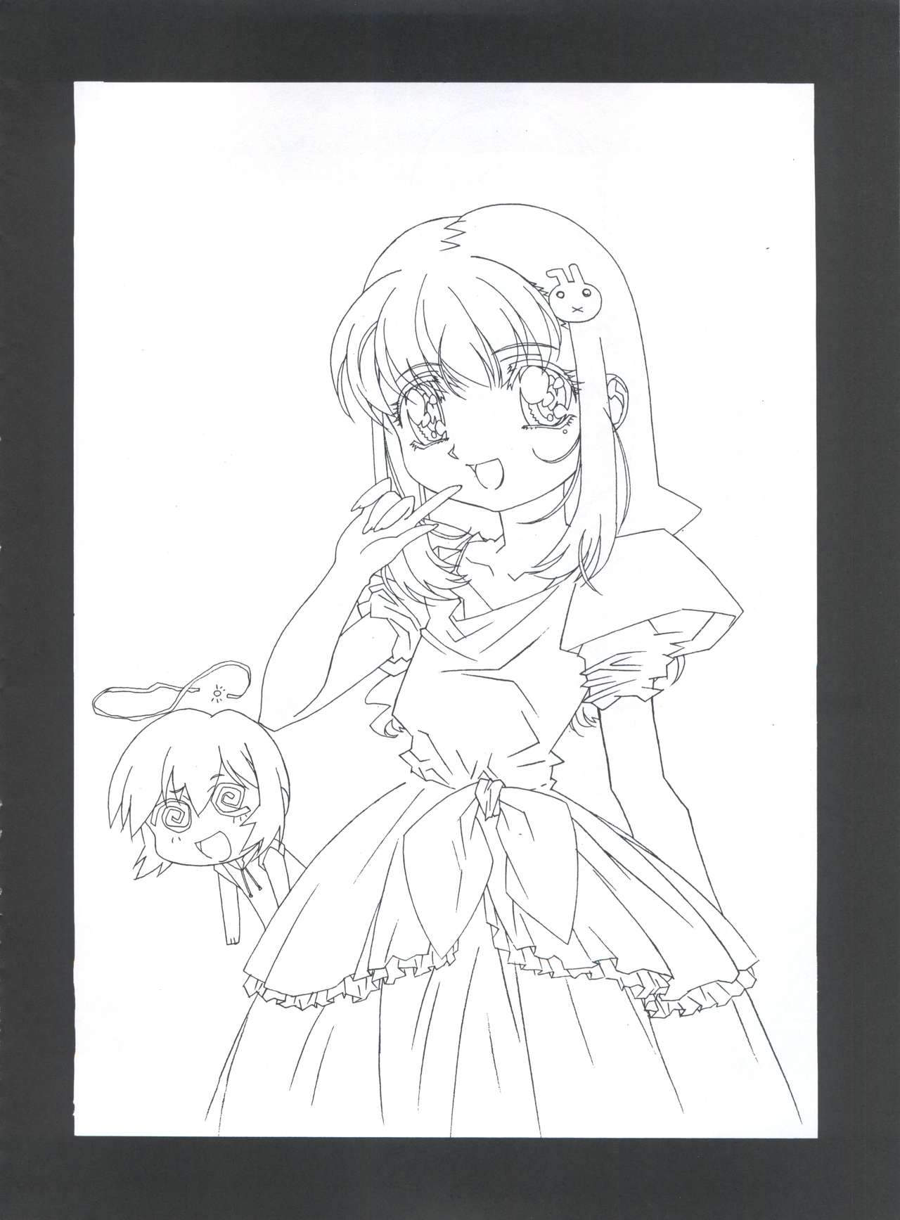 Mahou Ame 3rd - Page 24