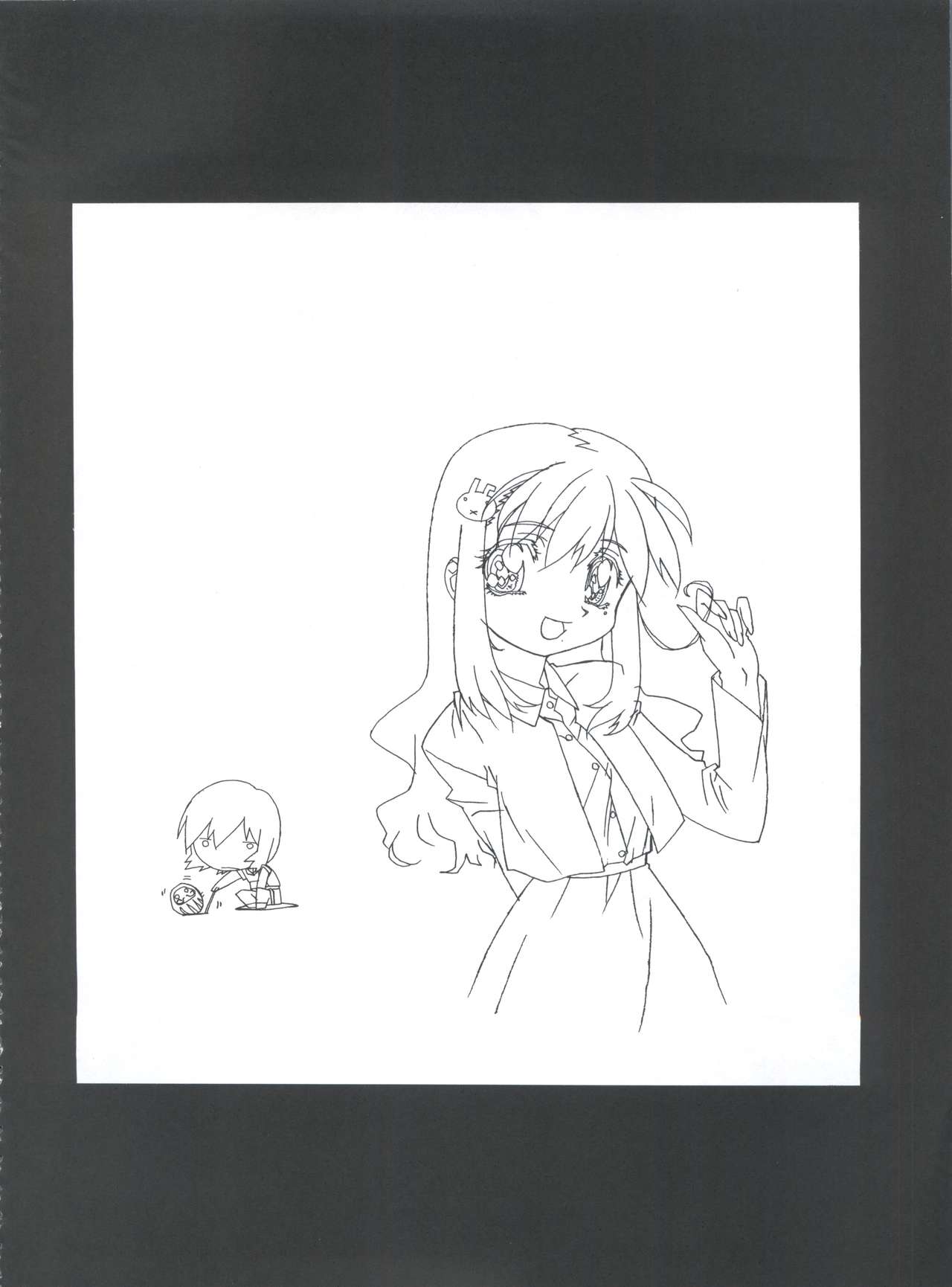 Mahou Ame 3rd - Page 28