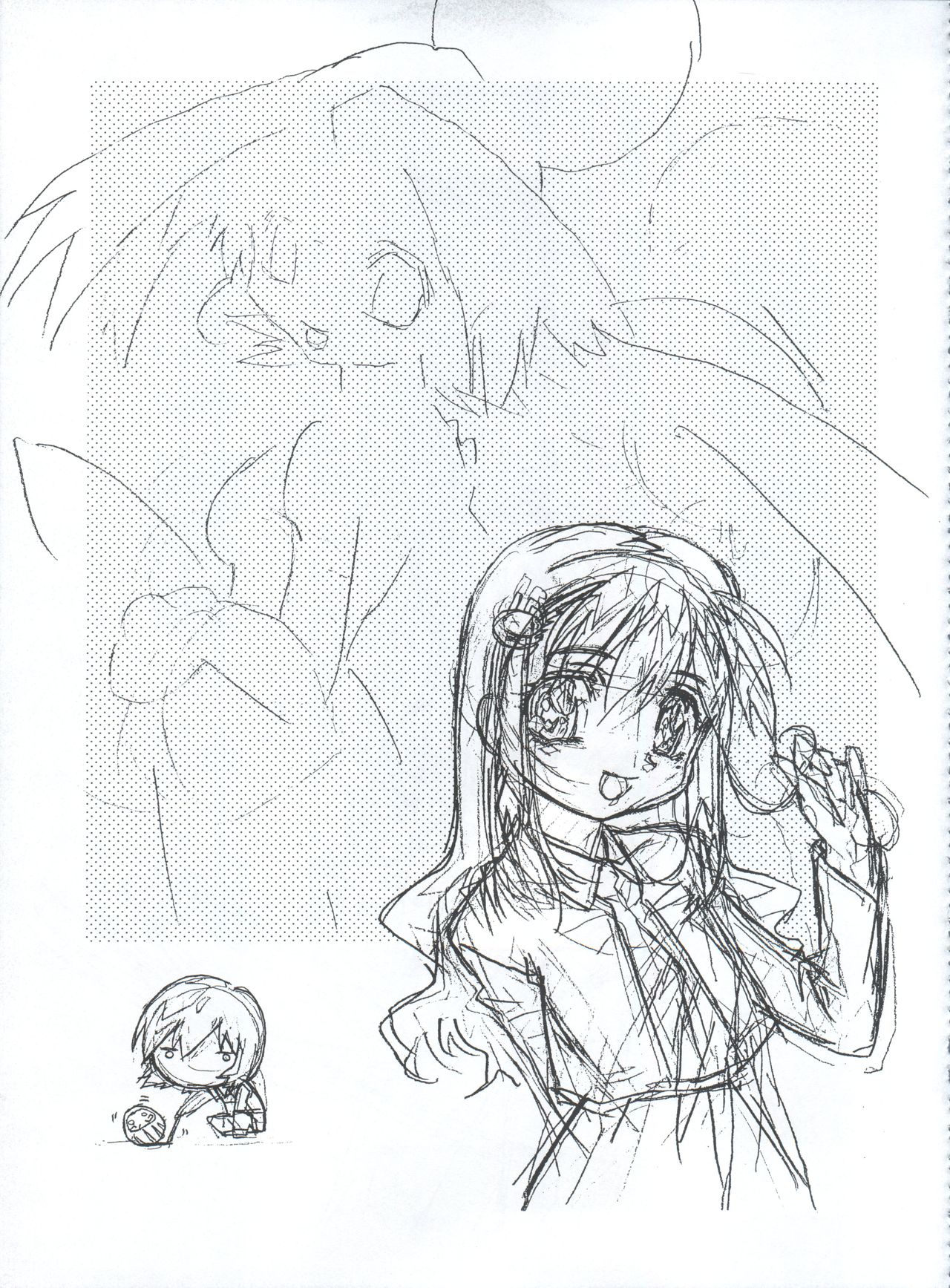 Mahou Ame 3rd - Page 29