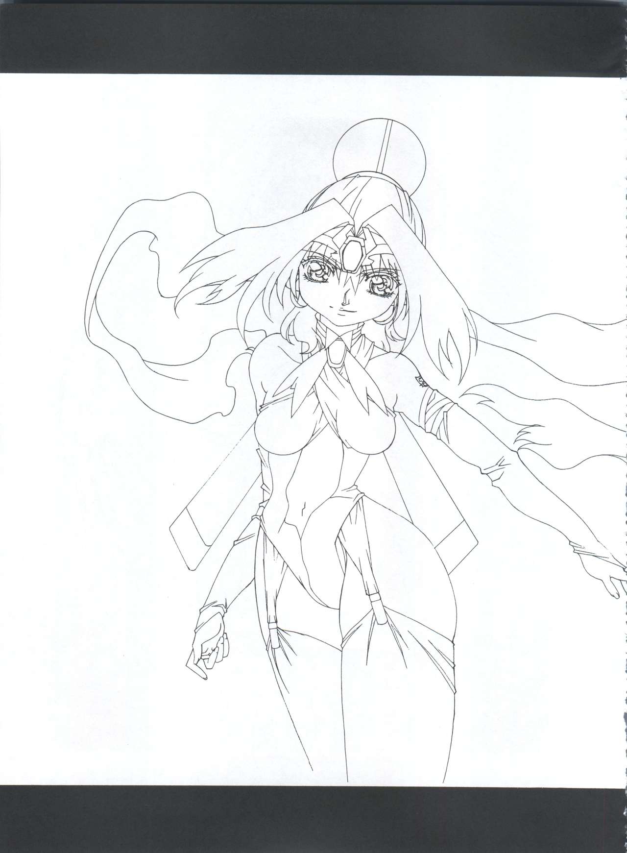 Mahou Ame 3rd - Page 35
