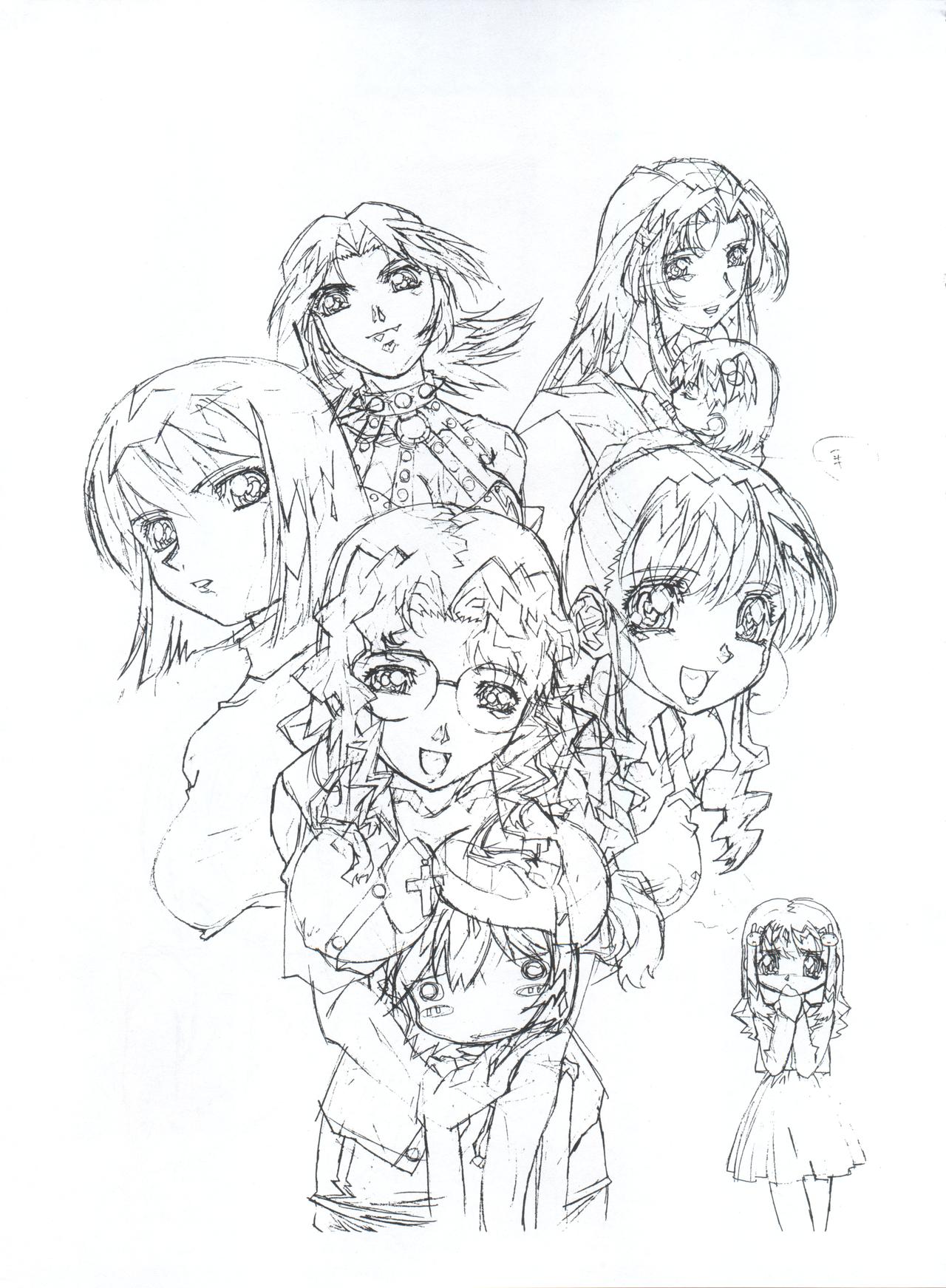 Mahou Ame 3rd - Page 39