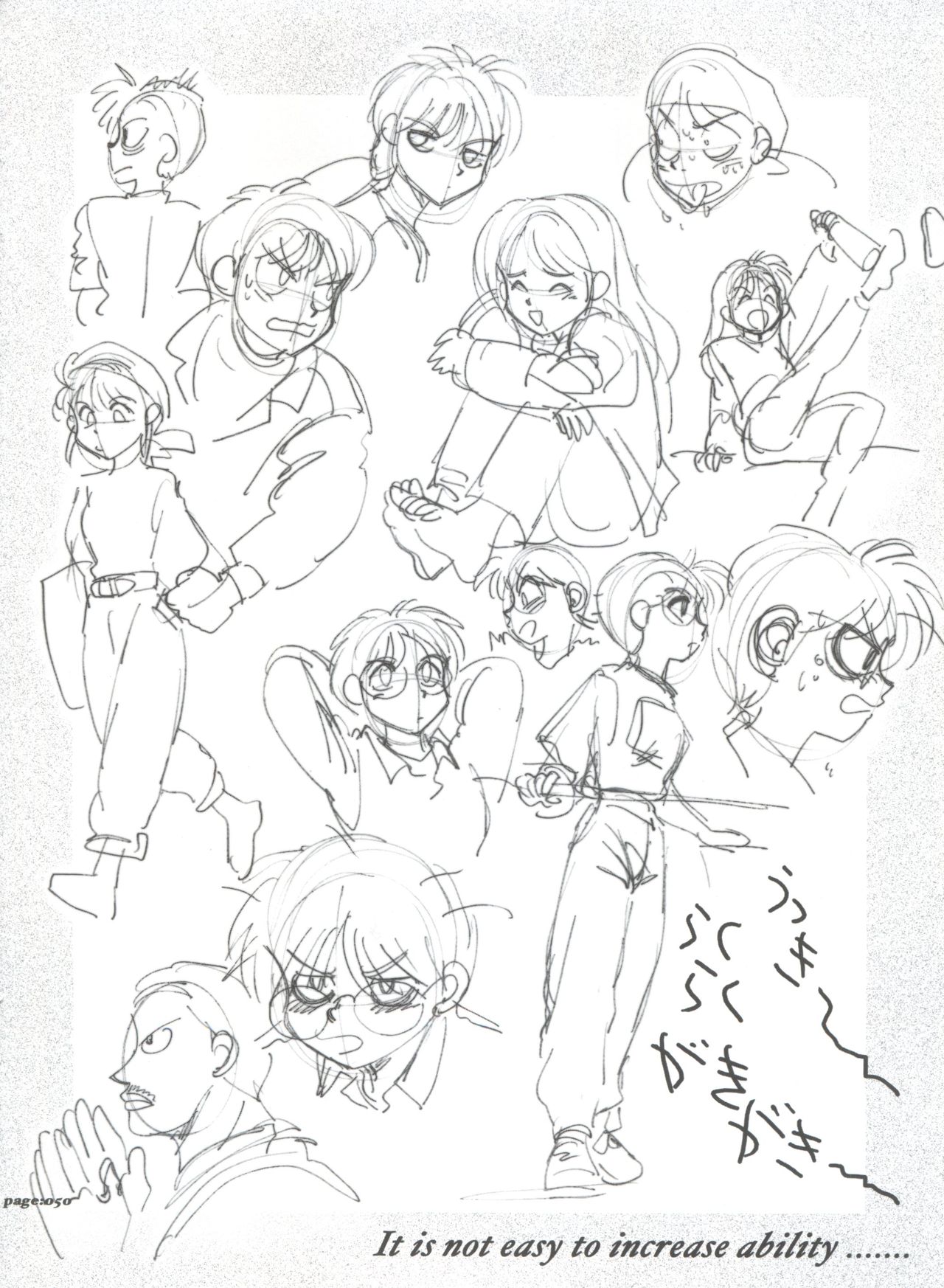 Mantou .22 - Page 50