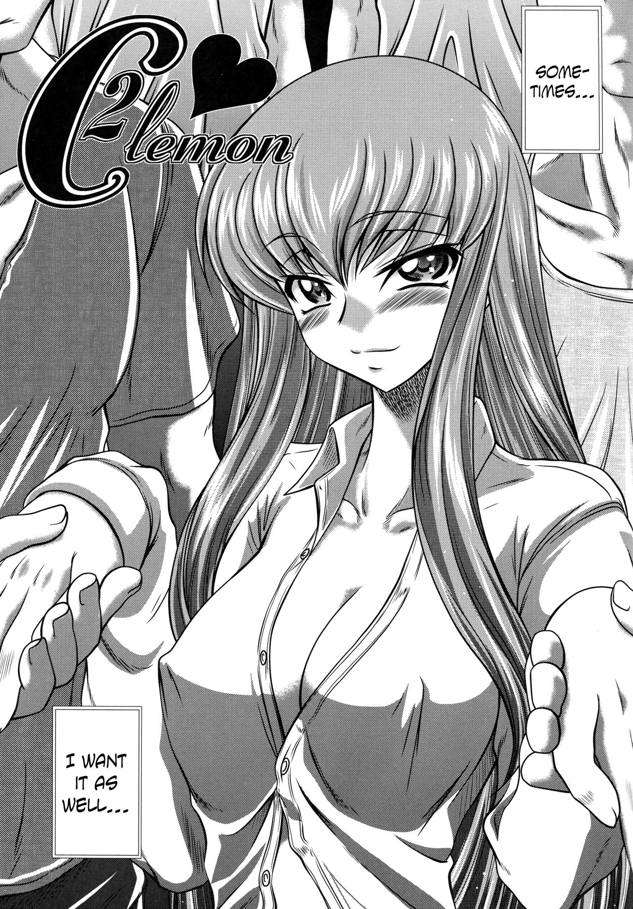 C2lemon@A1 - Page 3