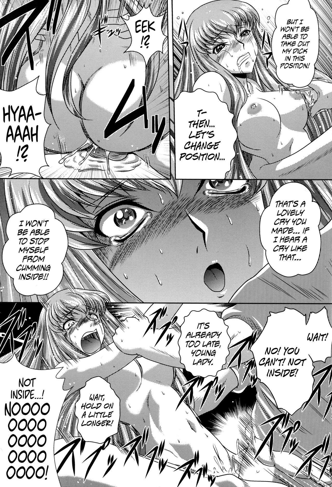 C2lemon@A1 - Page 55